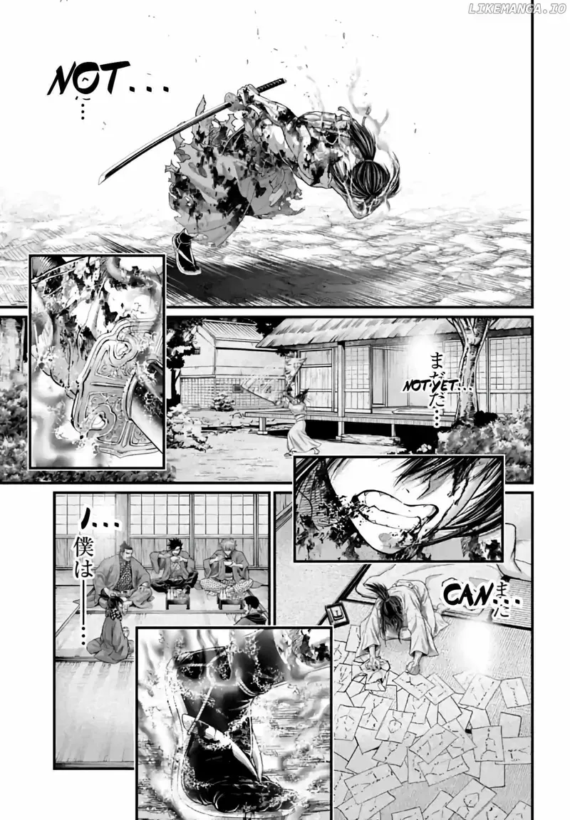 Record of Ragnarok Chapter 95 Page