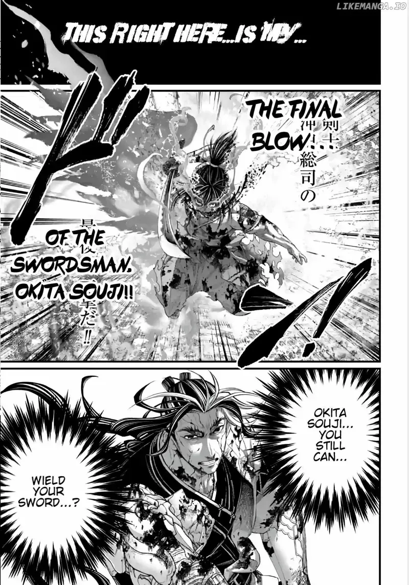 Record of Ragnarok Chapter 95 Page