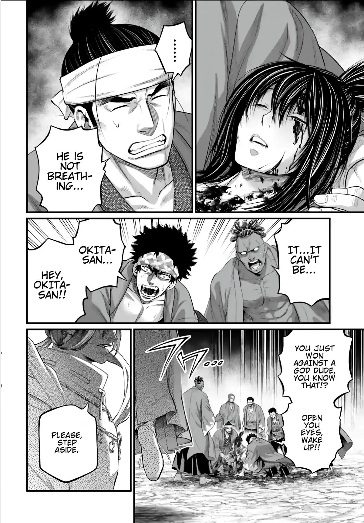 Record of Ragnarok Chapter 96 Page
