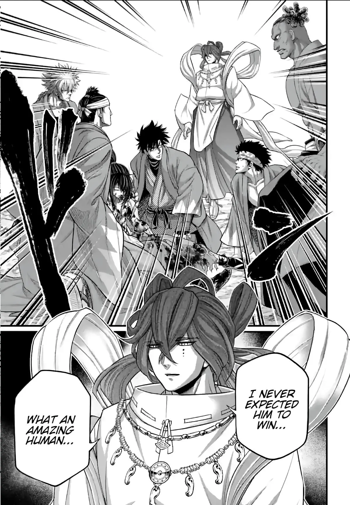 Record of Ragnarok Chapter 96 Page