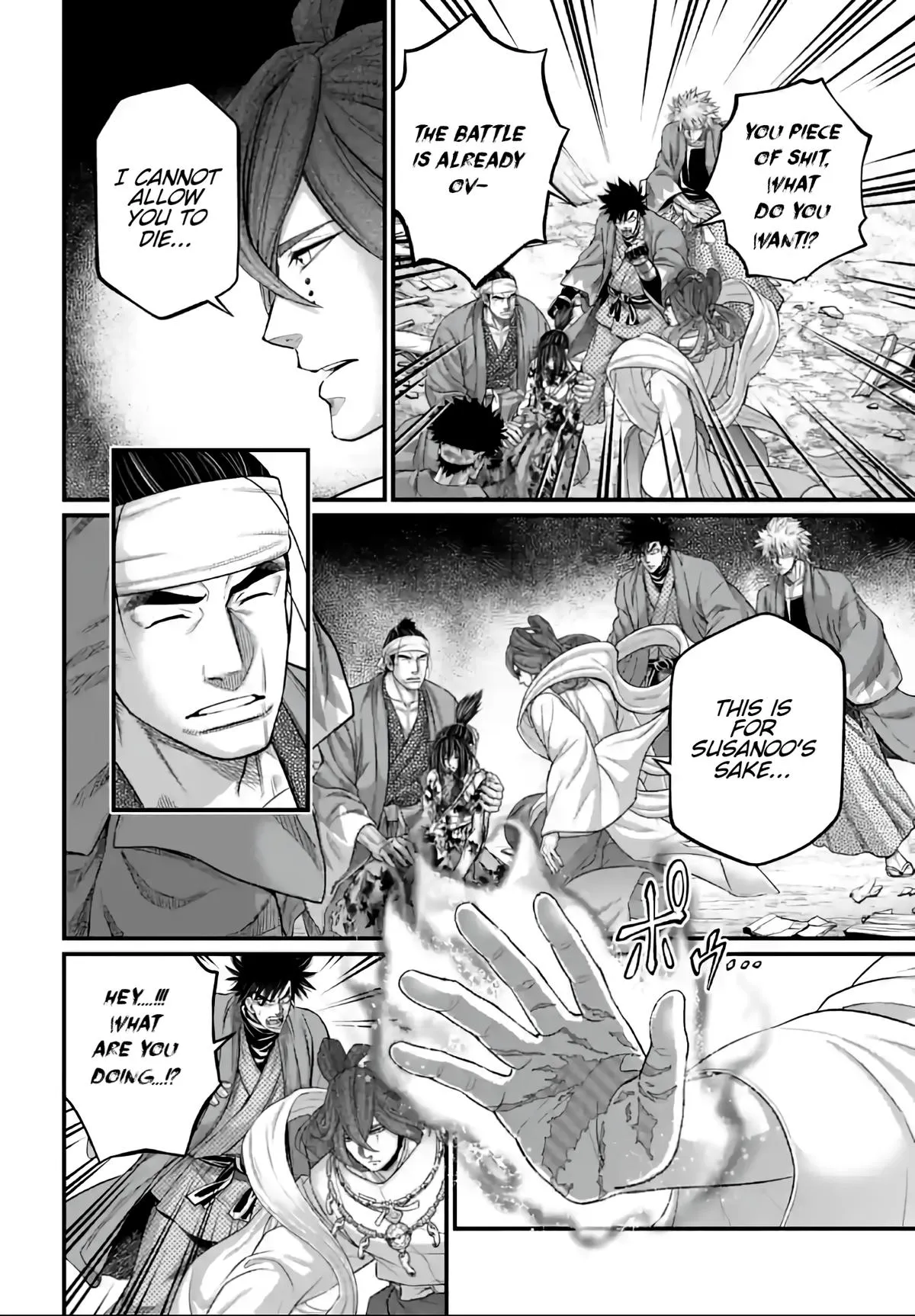 Record of Ragnarok Chapter 96 Page
