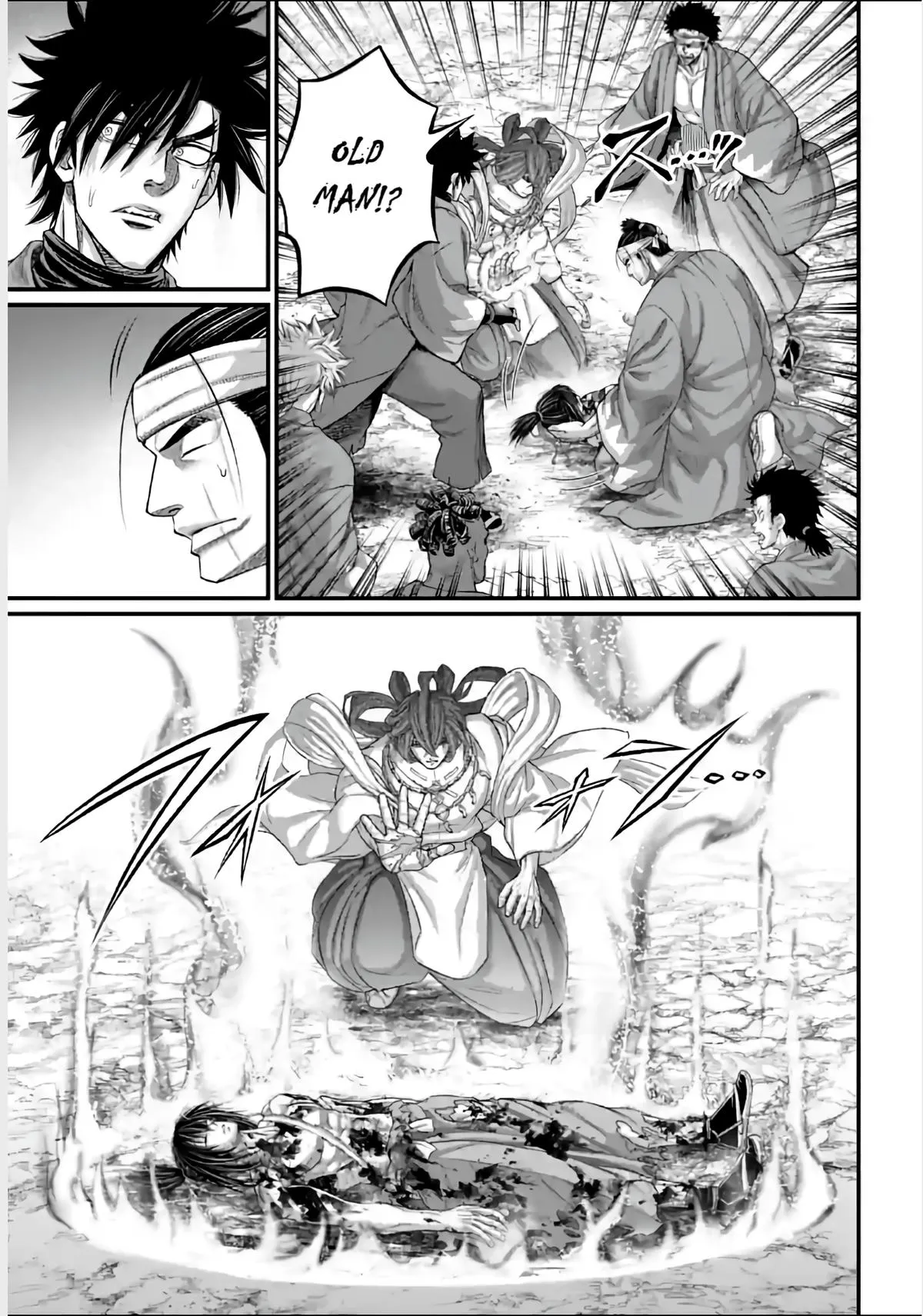 Record of Ragnarok Chapter 96 Page