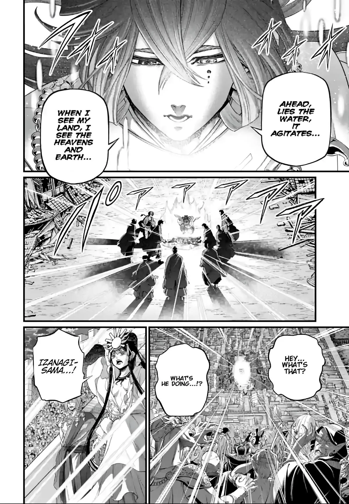 Record of Ragnarok Chapter 96 Page