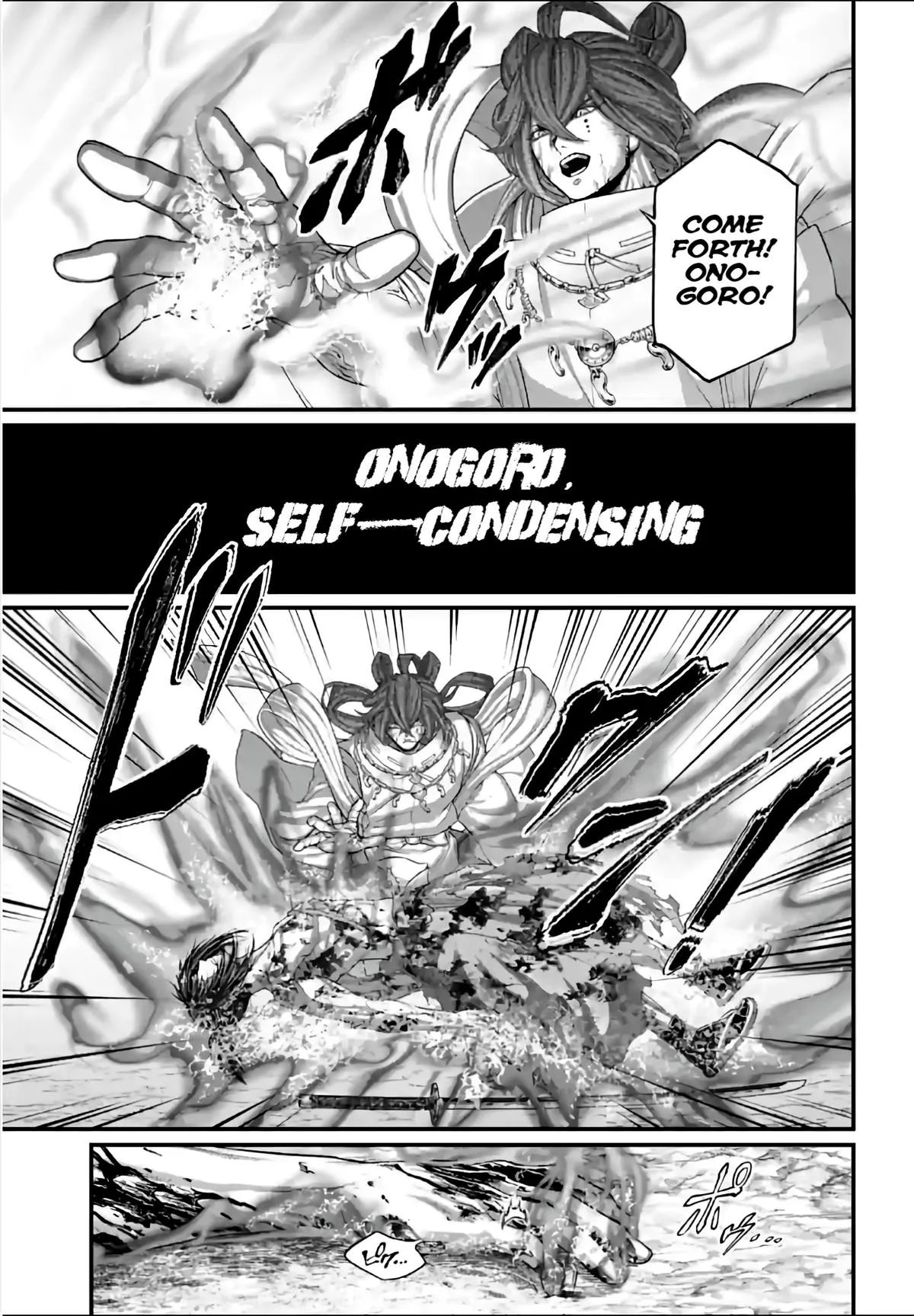 Record of Ragnarok Chapter 96 Page