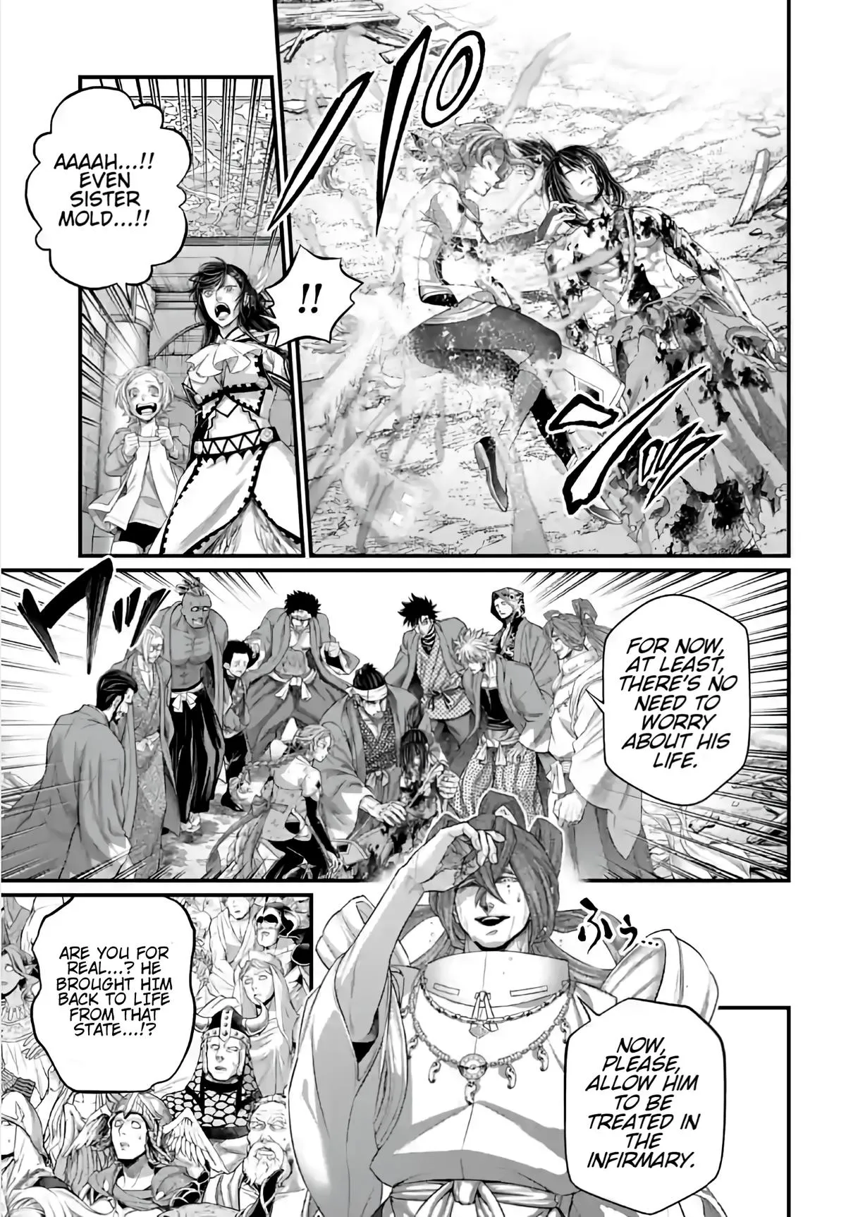 Record of Ragnarok Chapter 96 Page