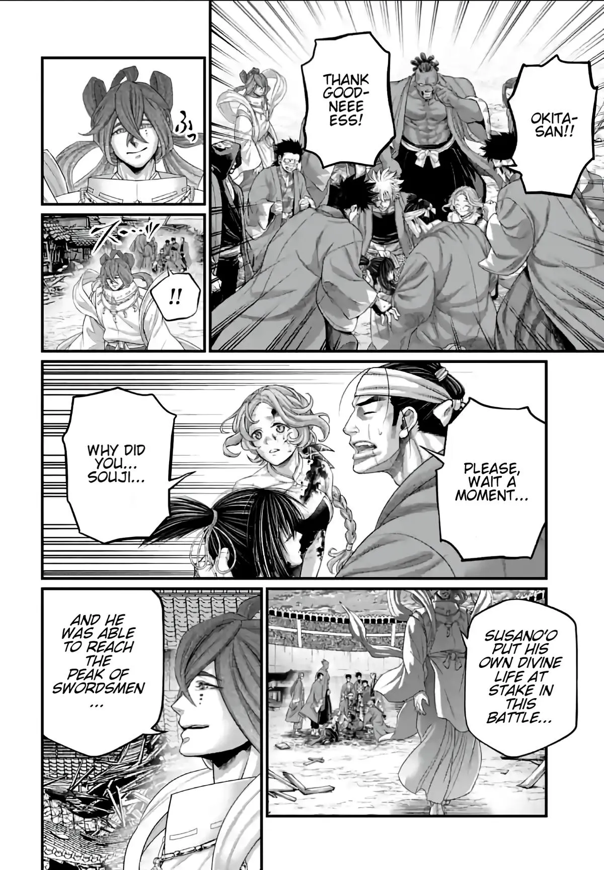 Record of Ragnarok Chapter 96 Page