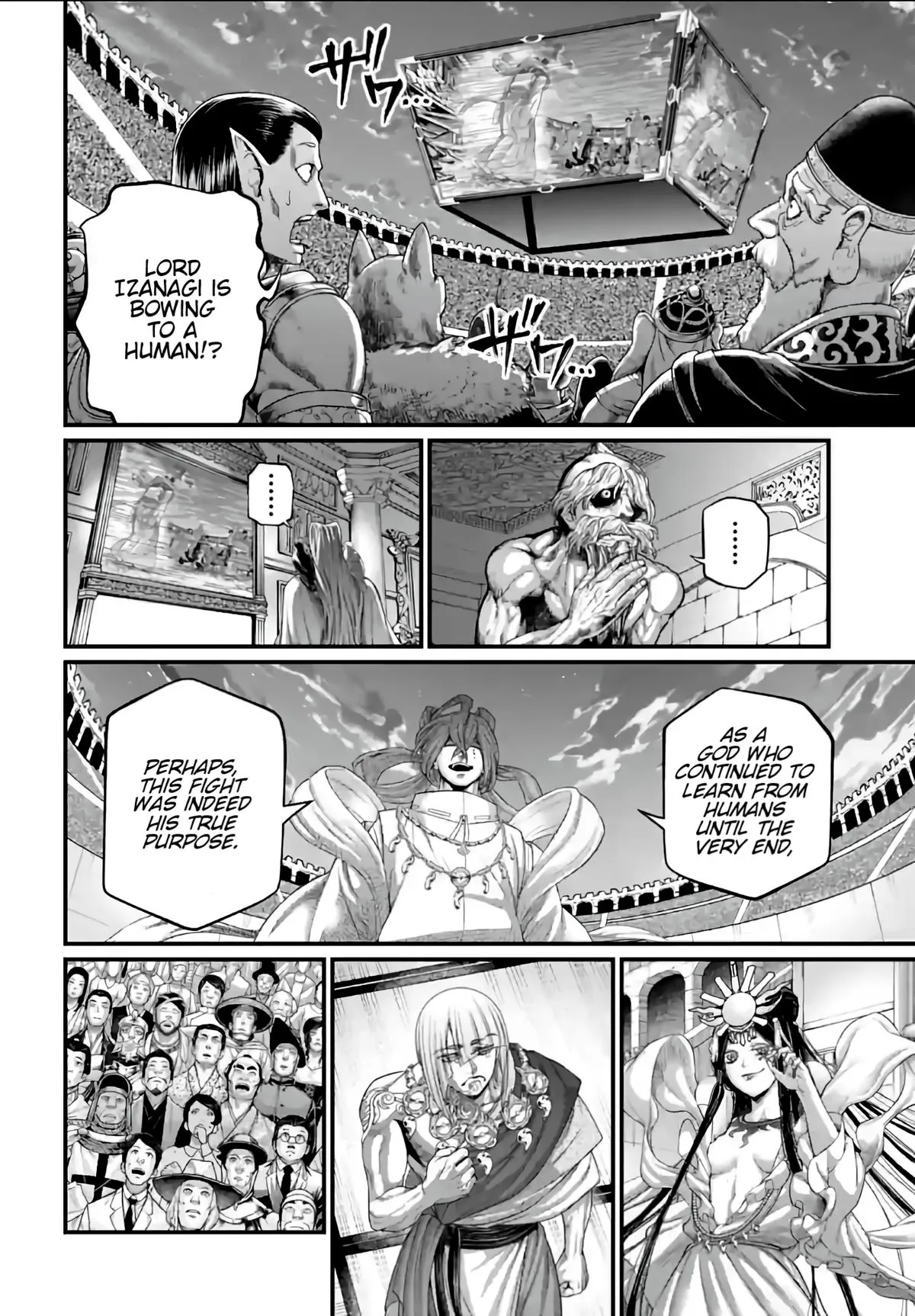 Record of Ragnarok Chapter 96 Page