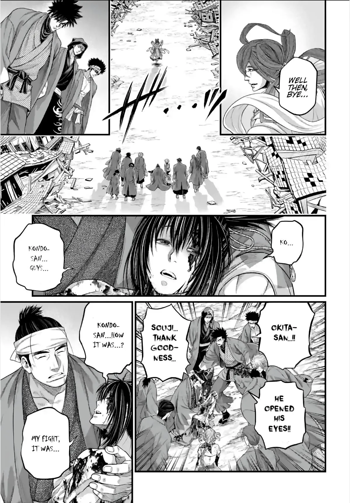 Record of Ragnarok Chapter 96 Page