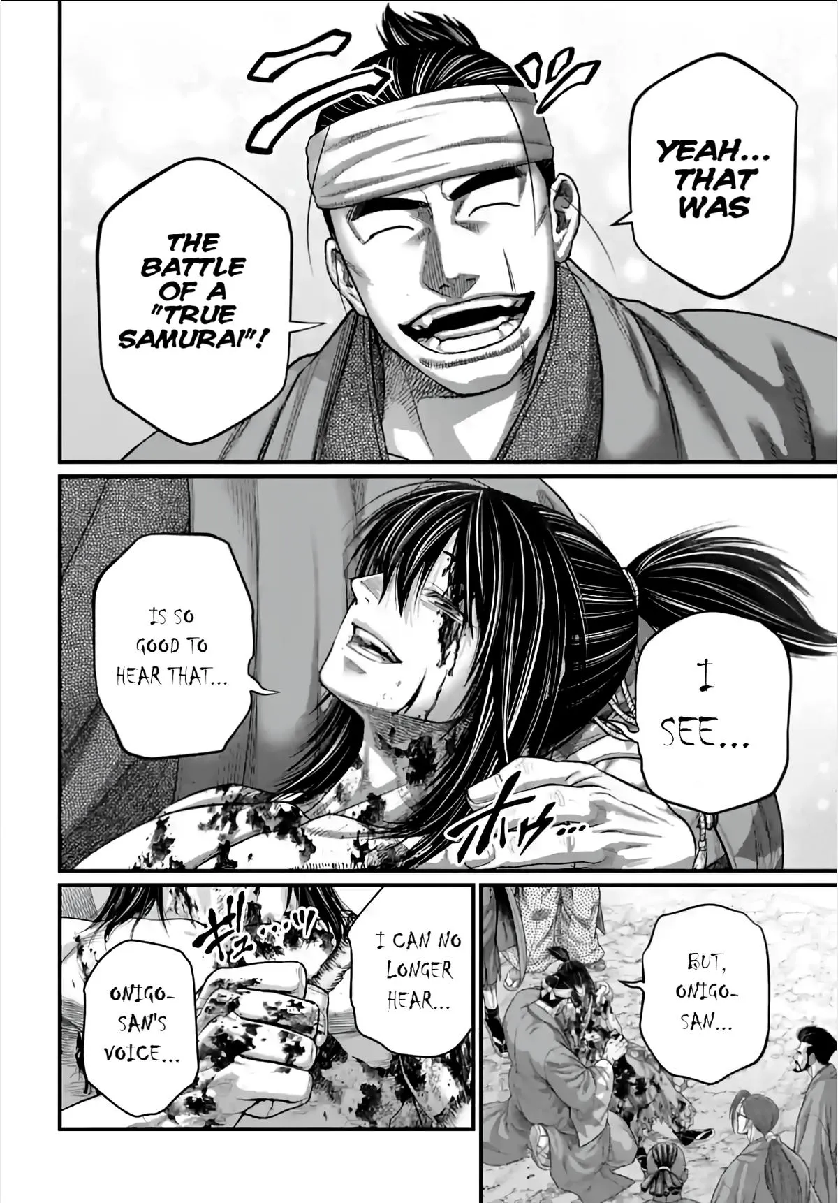 Record of Ragnarok Chapter 96 Page