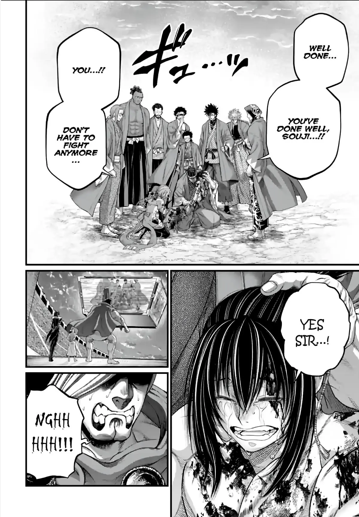 Record of Ragnarok Chapter 96 Page