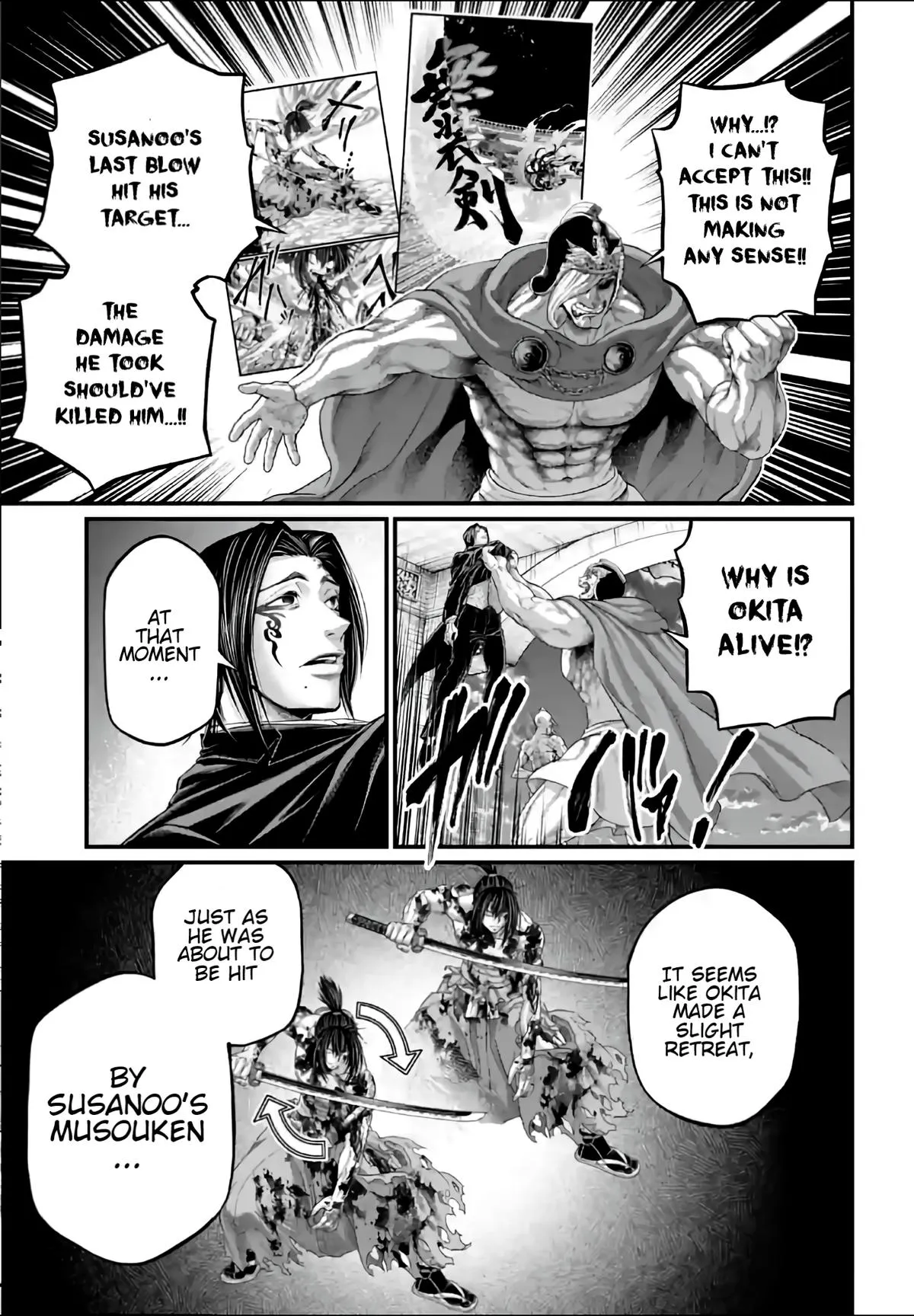 Record of Ragnarok Chapter 96 Page