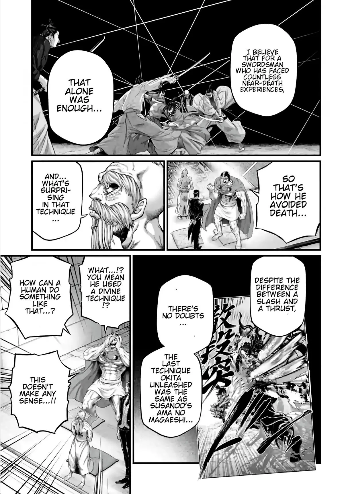 Record of Ragnarok Chapter 96 Page