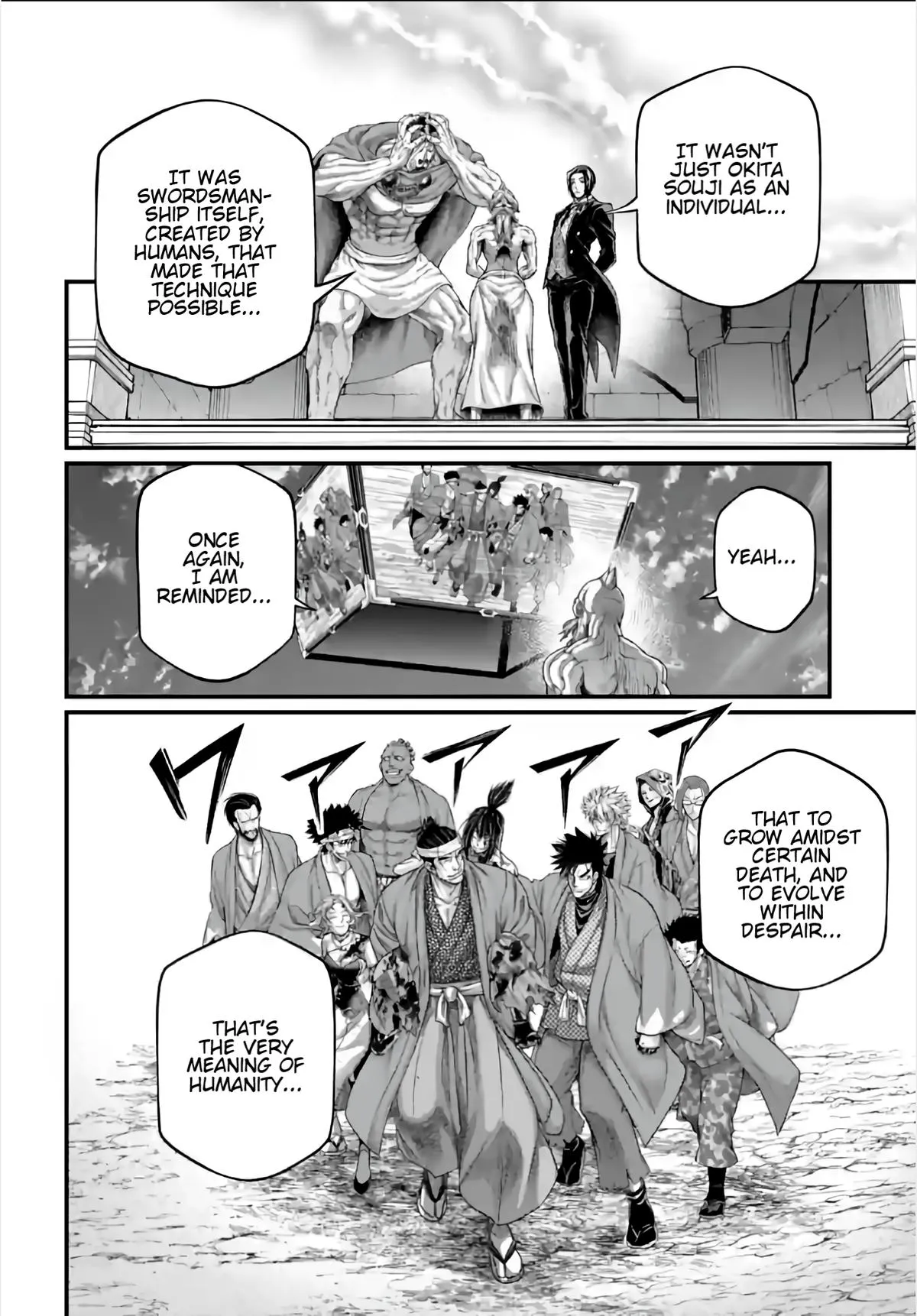 Record of Ragnarok Chapter 96 Page