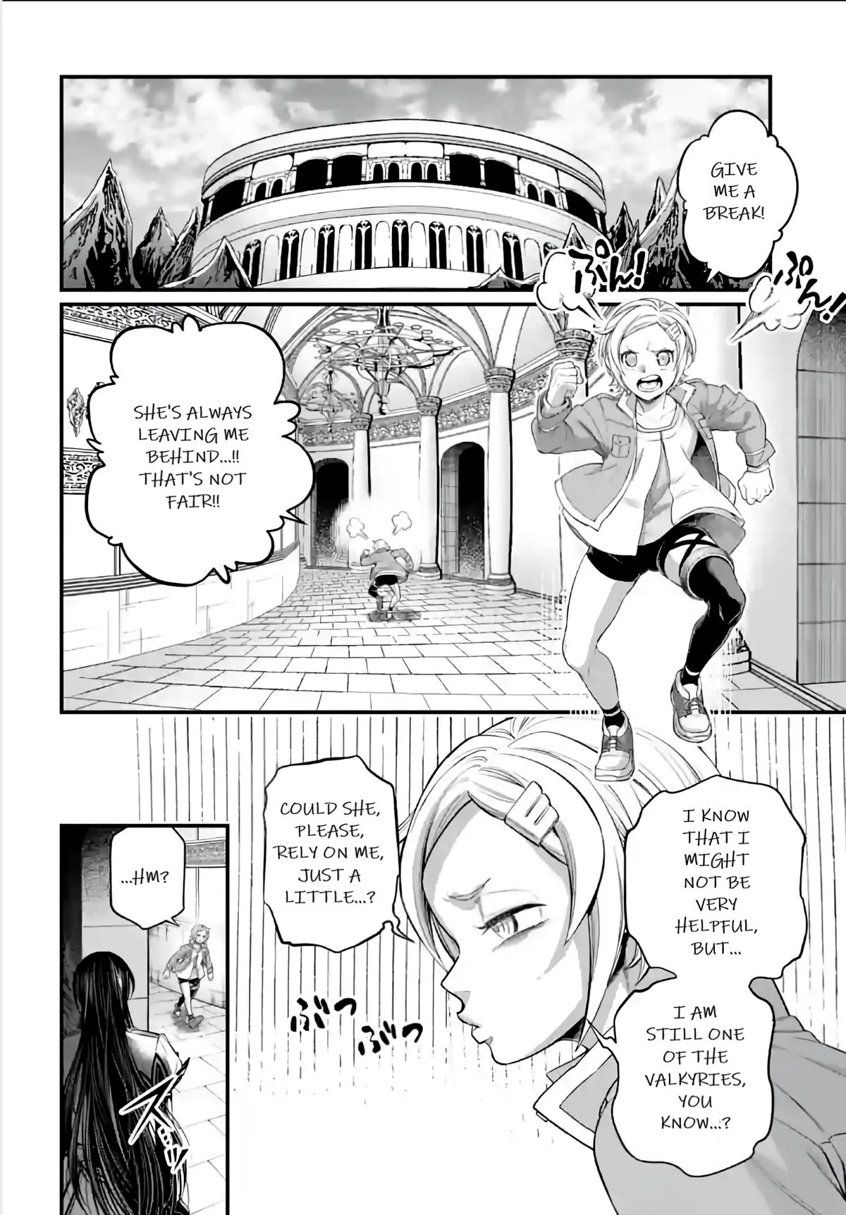 Record of Ragnarok Chapter 96 Page