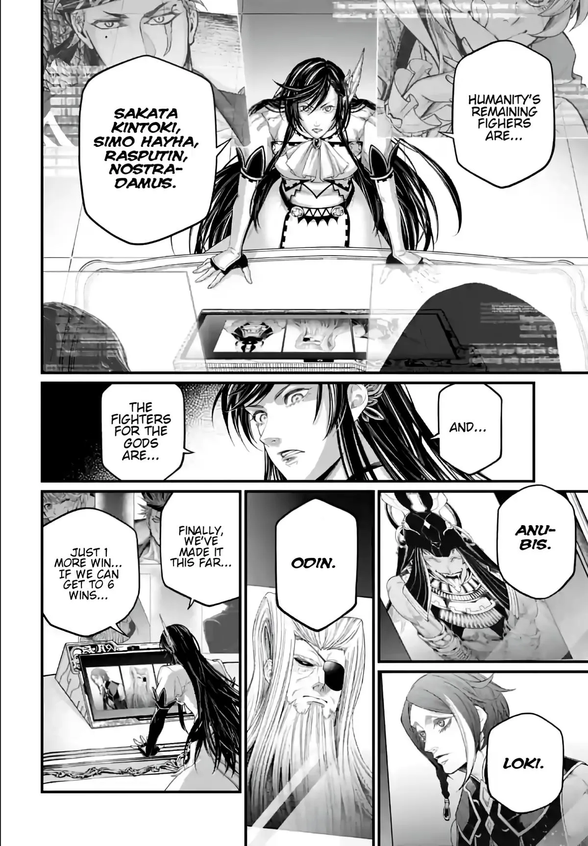 Record of Ragnarok Chapter 96 Page
