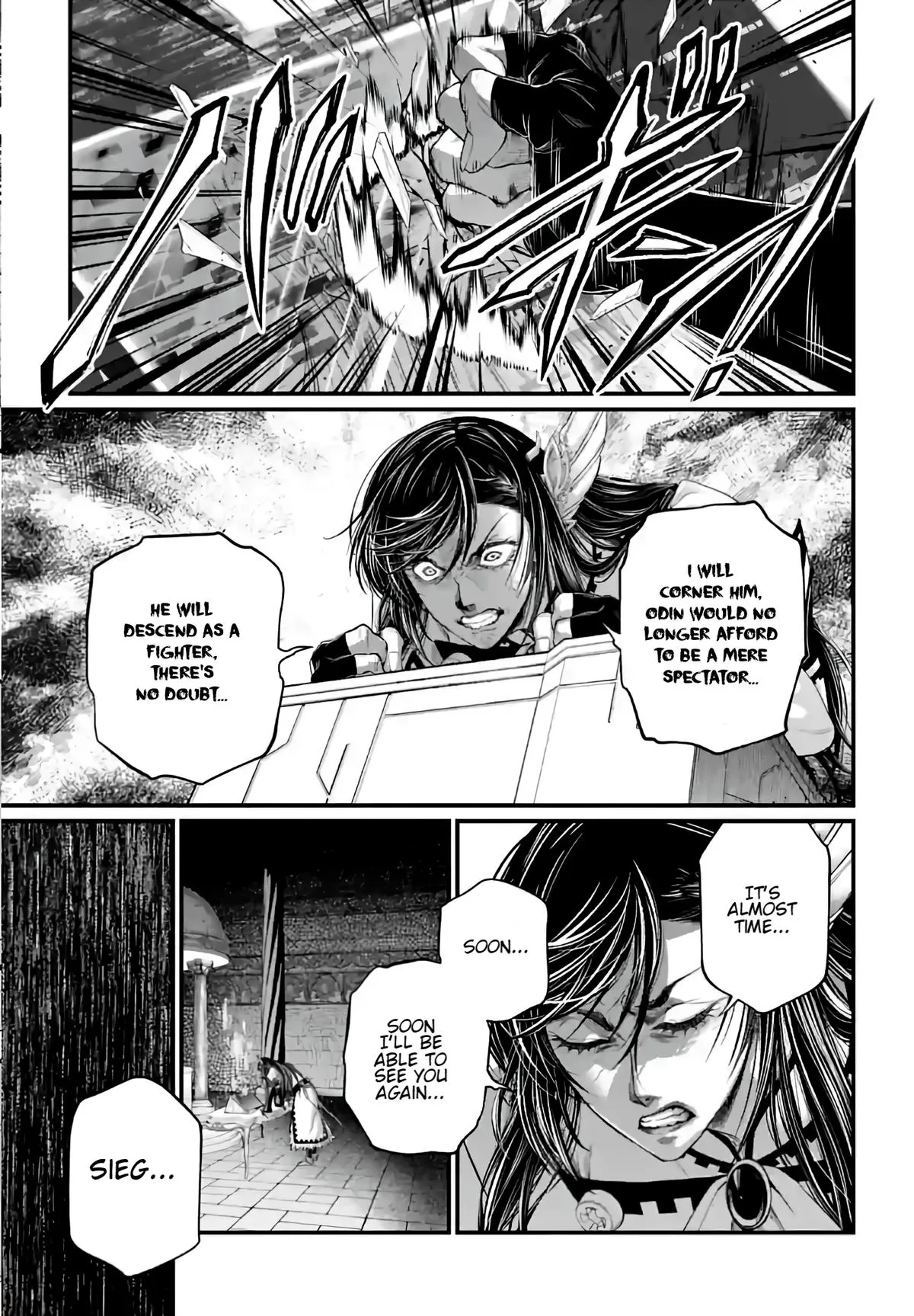 Record of Ragnarok Chapter 96 Page