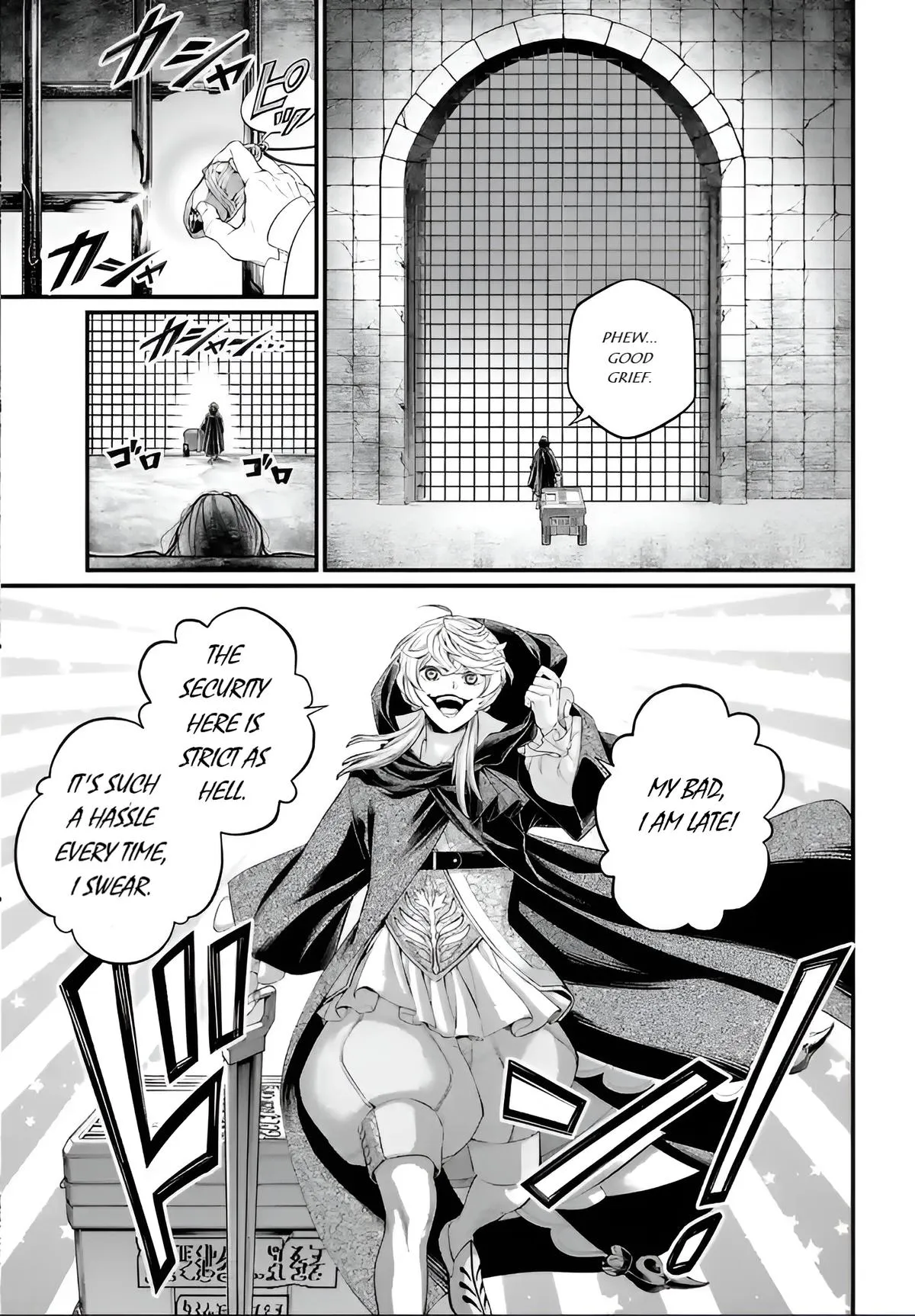 Record of Ragnarok Chapter 96 Page