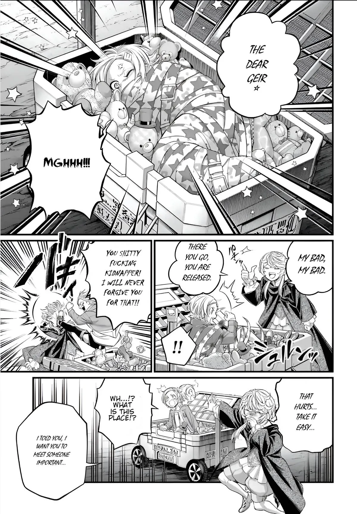Record of Ragnarok Chapter 96 Page