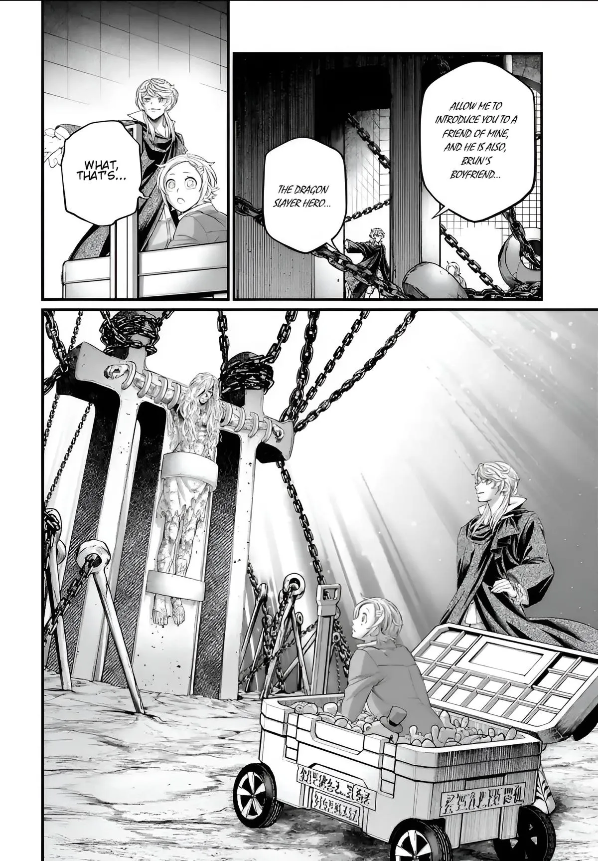 Record of Ragnarok Chapter 96 Page