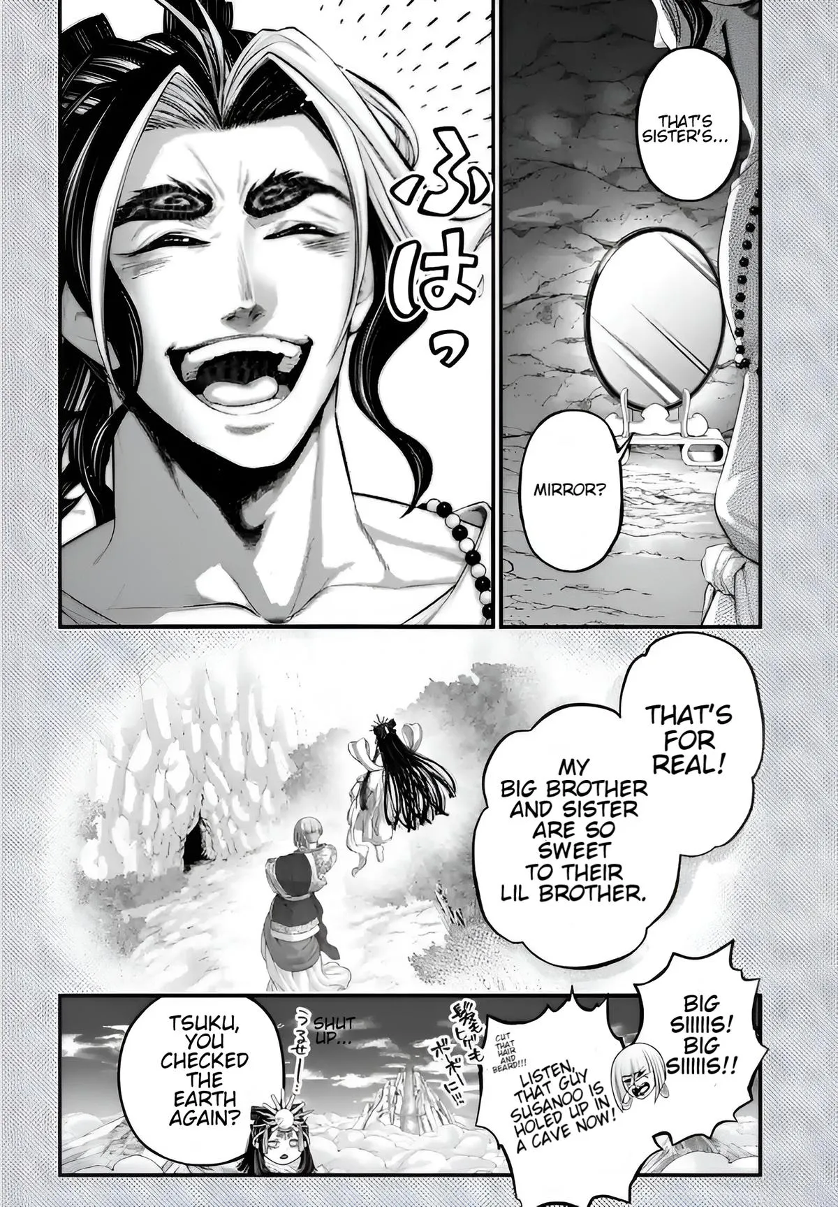 Record of Ragnarok Chapter 96 Page