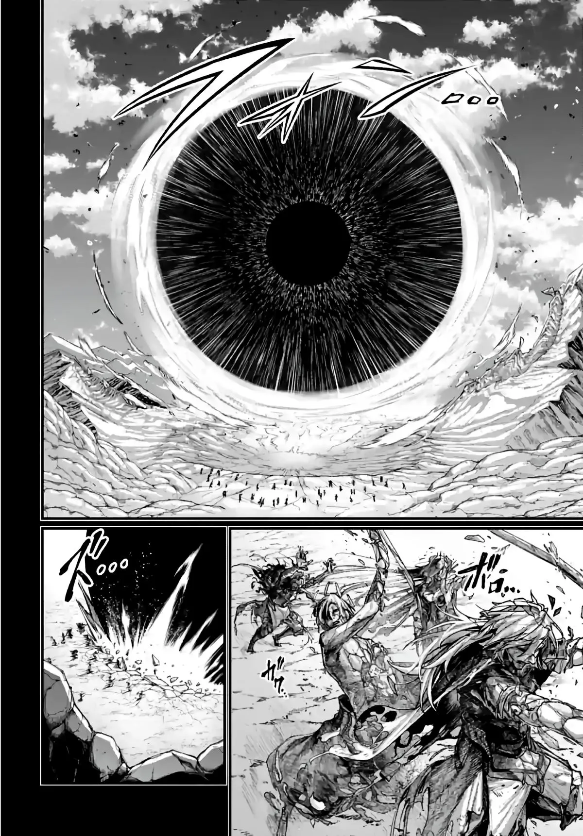 Record of Ragnarok Chapter 97 Page