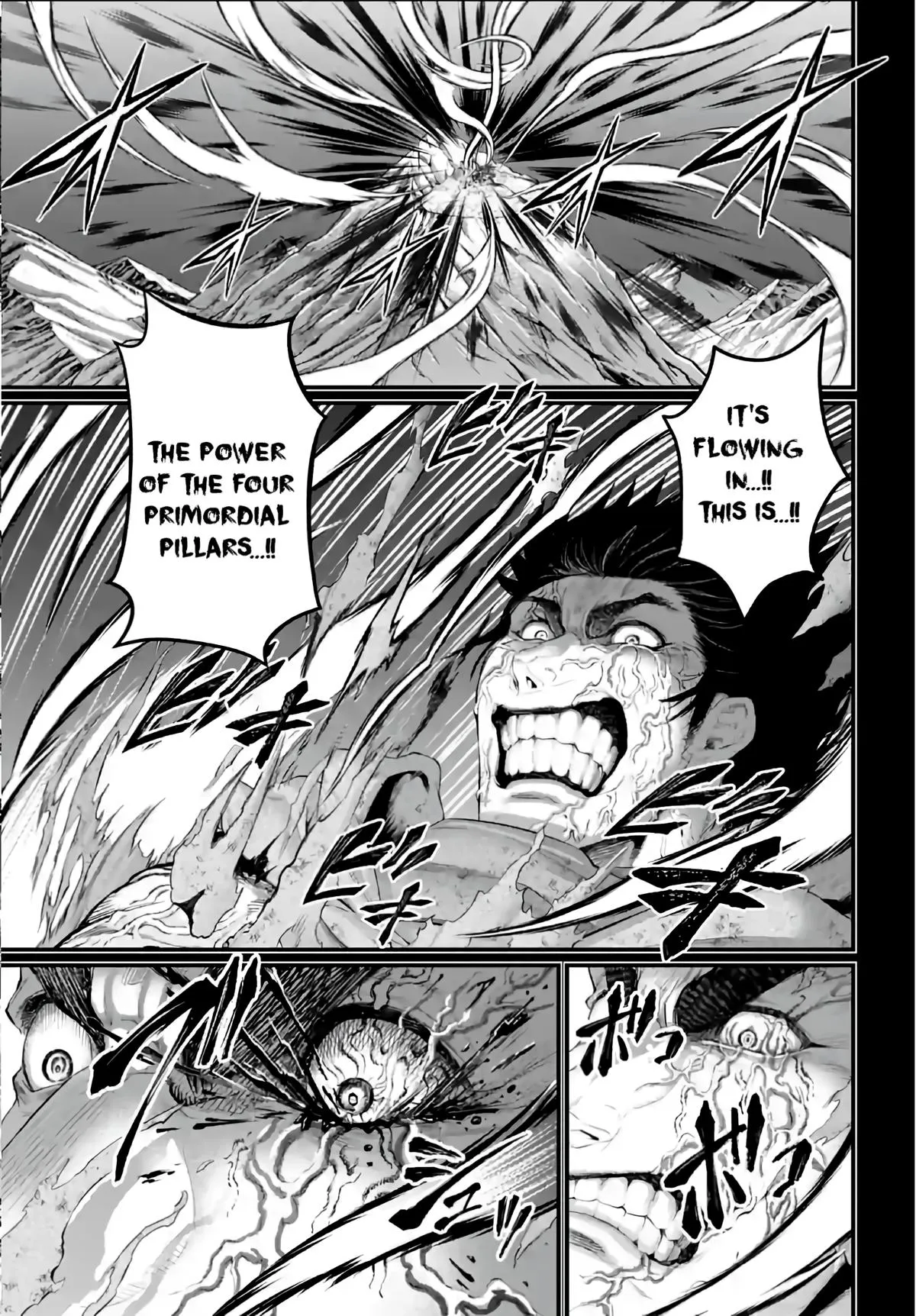 Record of Ragnarok Chapter 97 Page