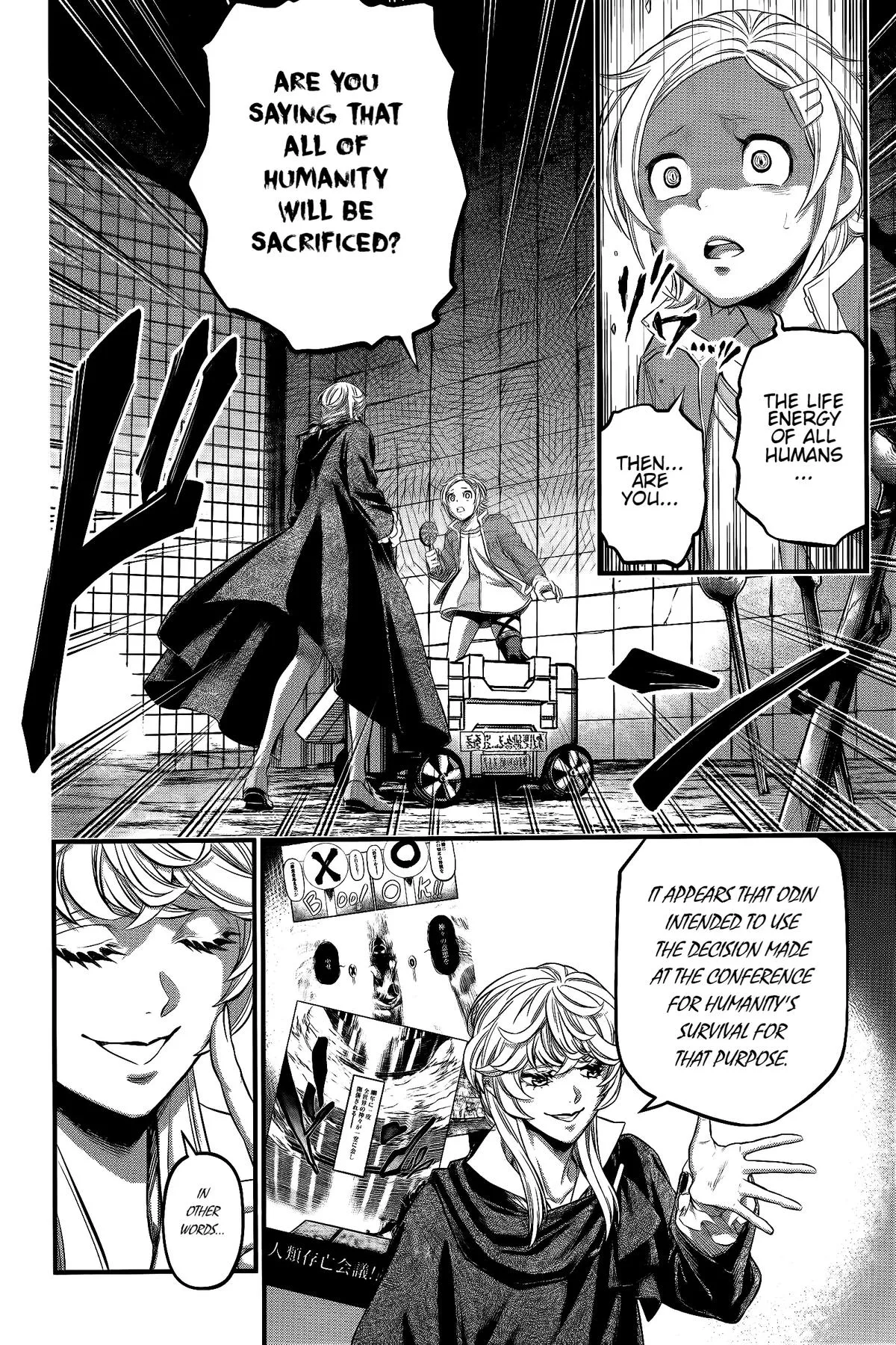 Record of Ragnarok Chapter 98 Page