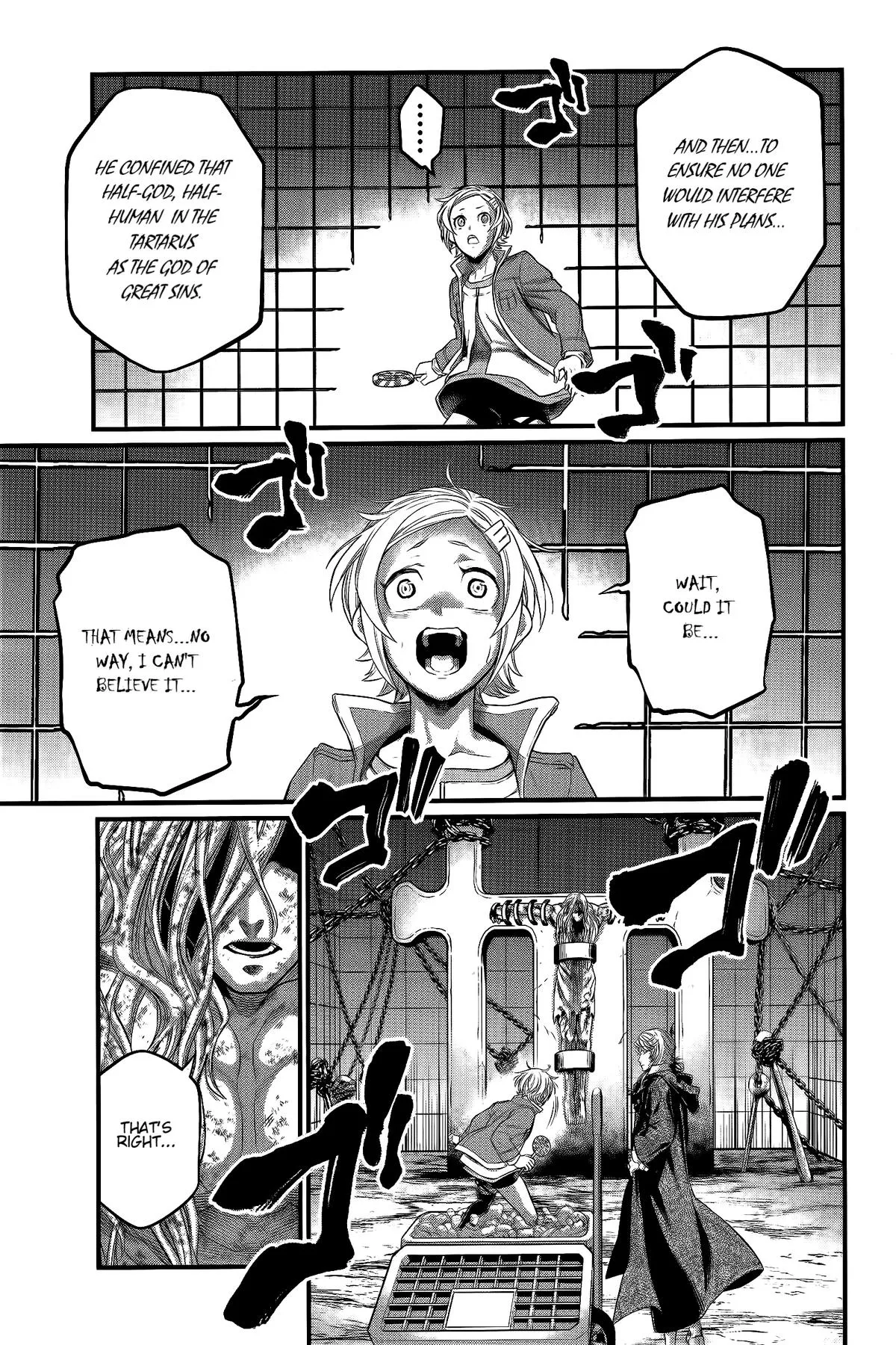 Record of Ragnarok Chapter 98 Page