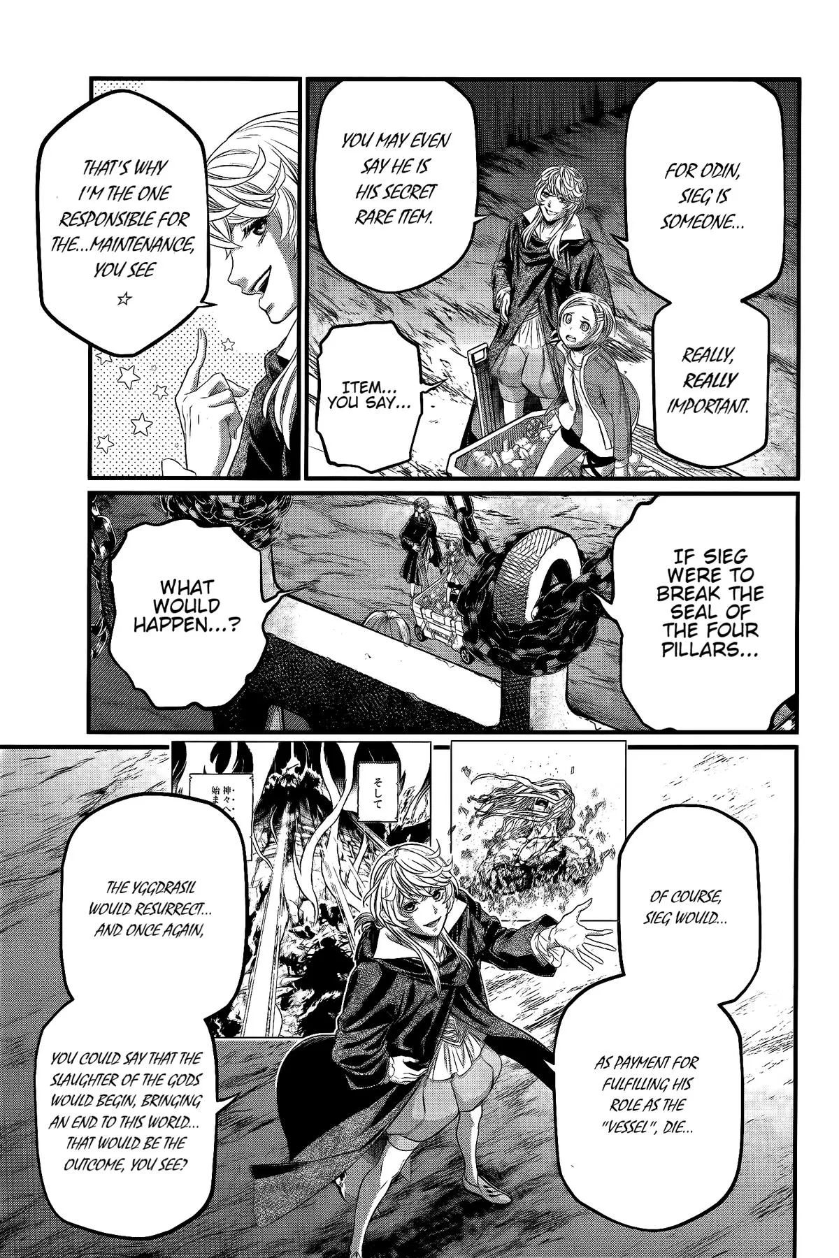 Record of Ragnarok Chapter 98 Page