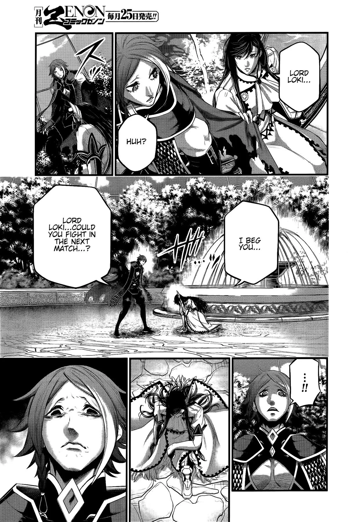 Record of Ragnarok Chapter 98 Page