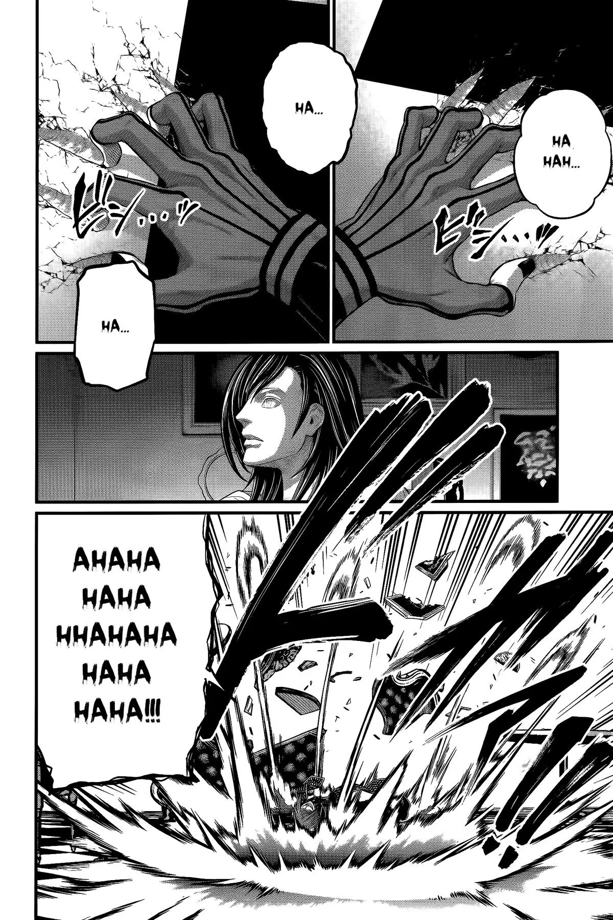 Record of Ragnarok Chapter 98 Page