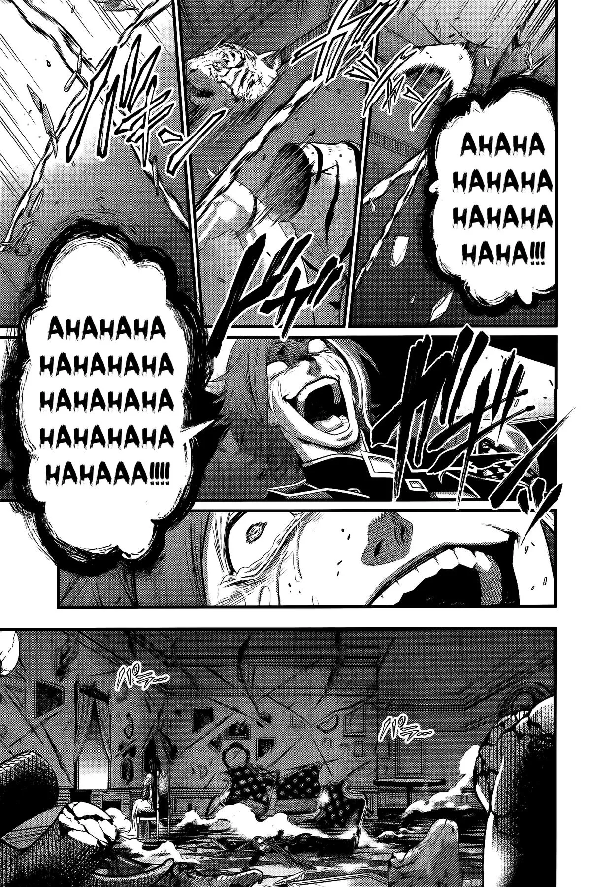 Record of Ragnarok Chapter 98 Page