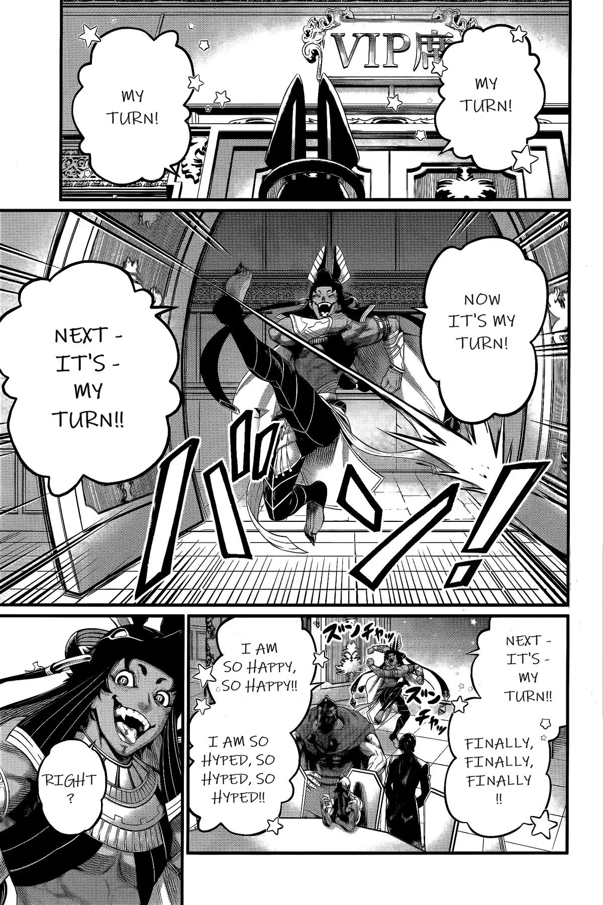 Record of Ragnarok Chapter 98 Page
