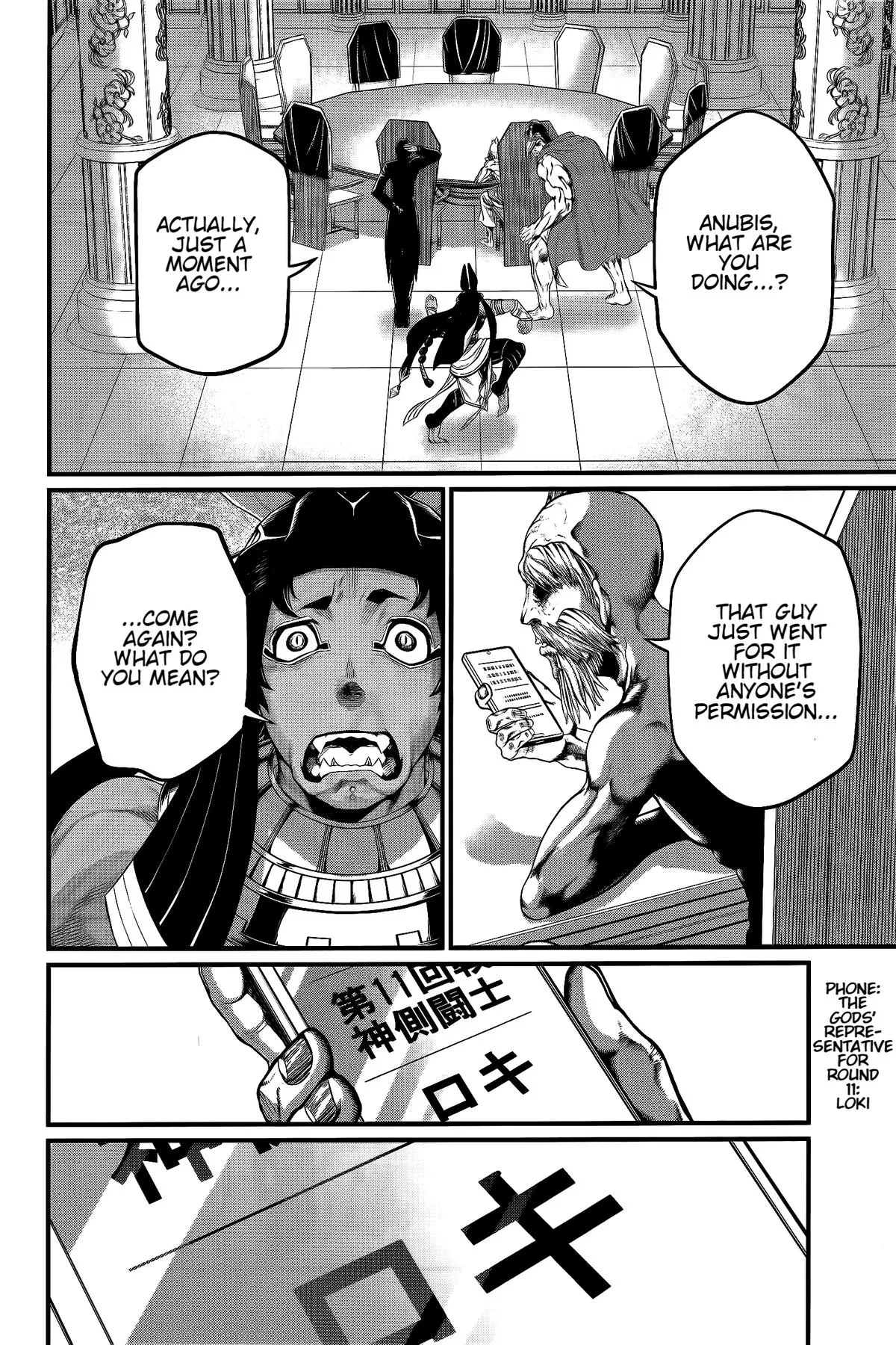 Record of Ragnarok Chapter 98 Page