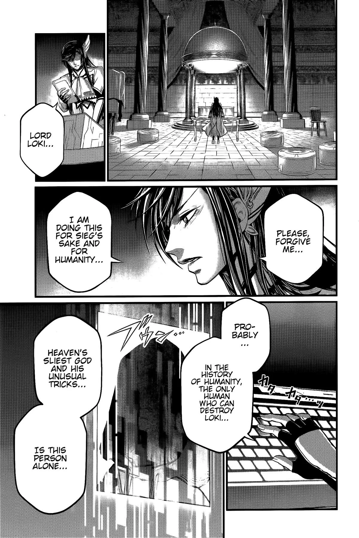 Record of Ragnarok Chapter 98 Page