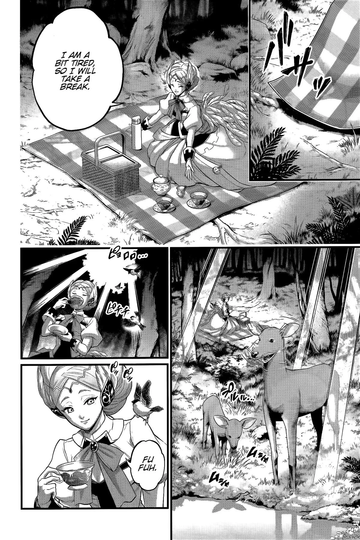 Record of Ragnarok Chapter 98 Page