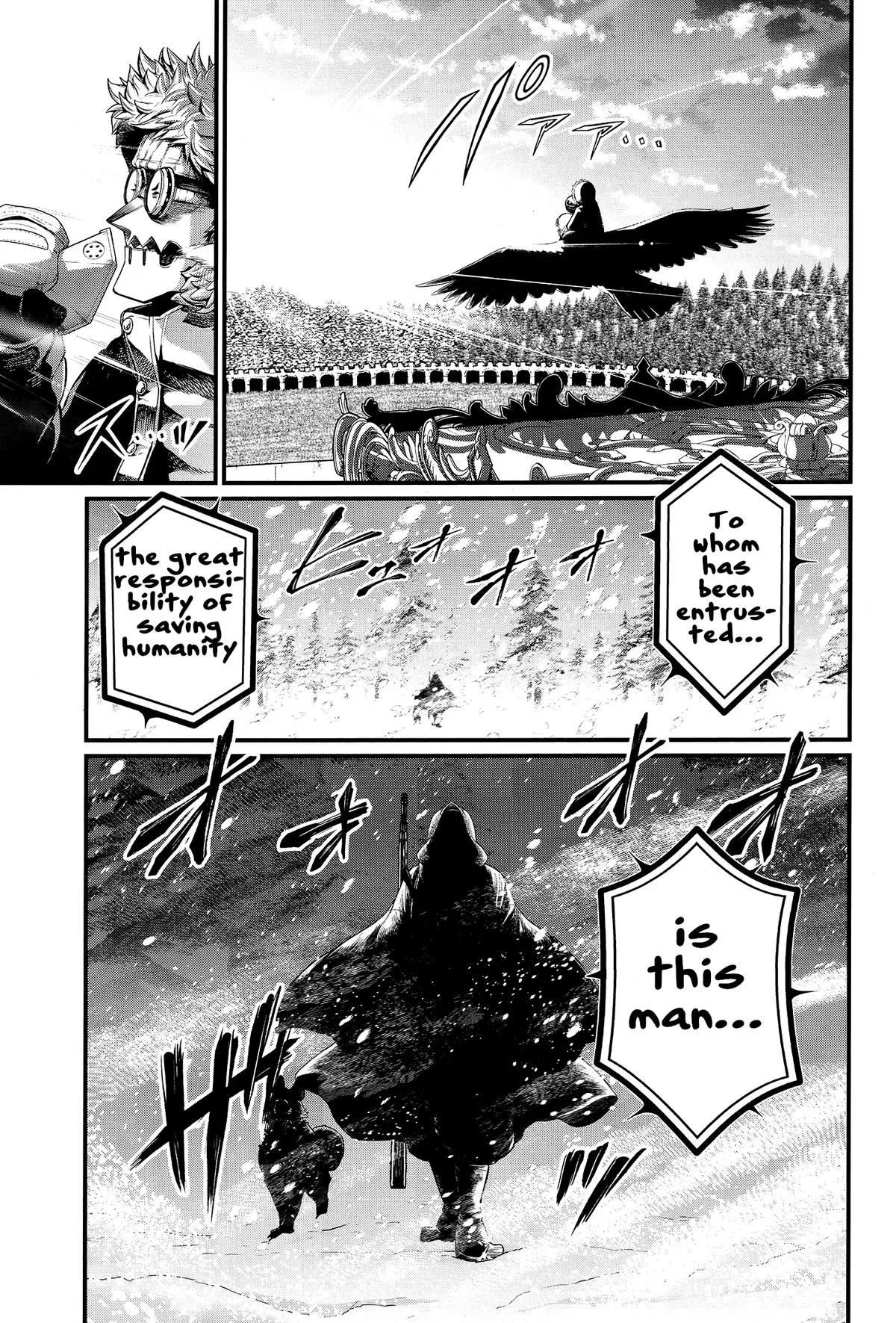 Record of Ragnarok Chapter 99 Page