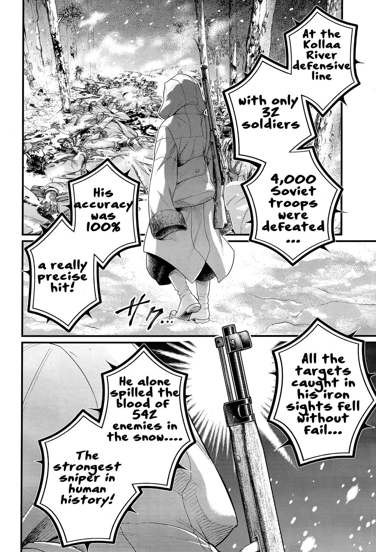 Record of Ragnarok Chapter 99 Page