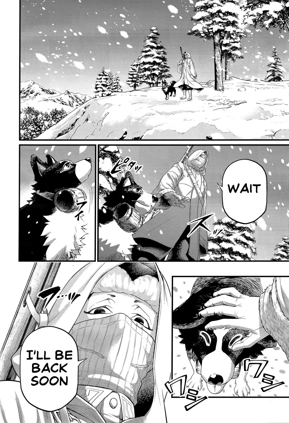 Record of Ragnarok Chapter 99 Page