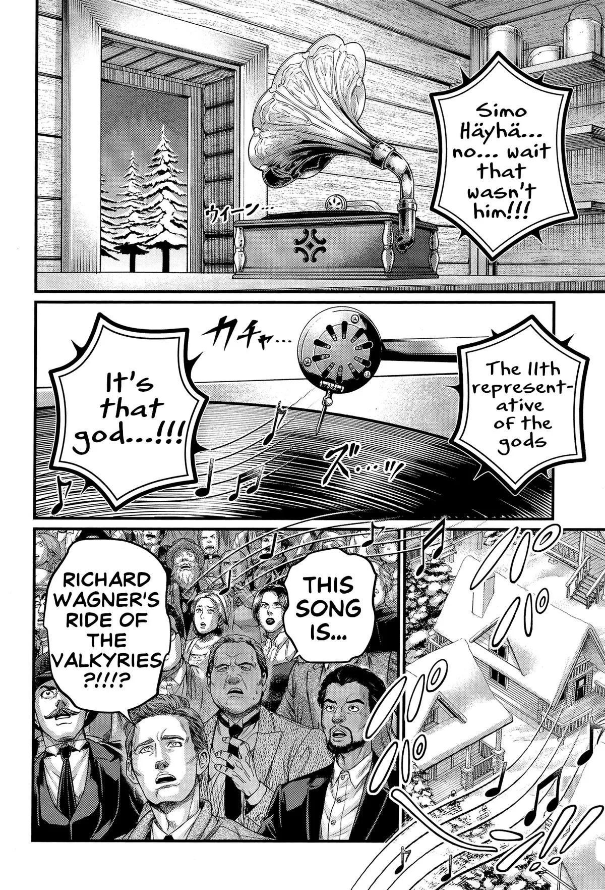 Record of Ragnarok Chapter 99 Page