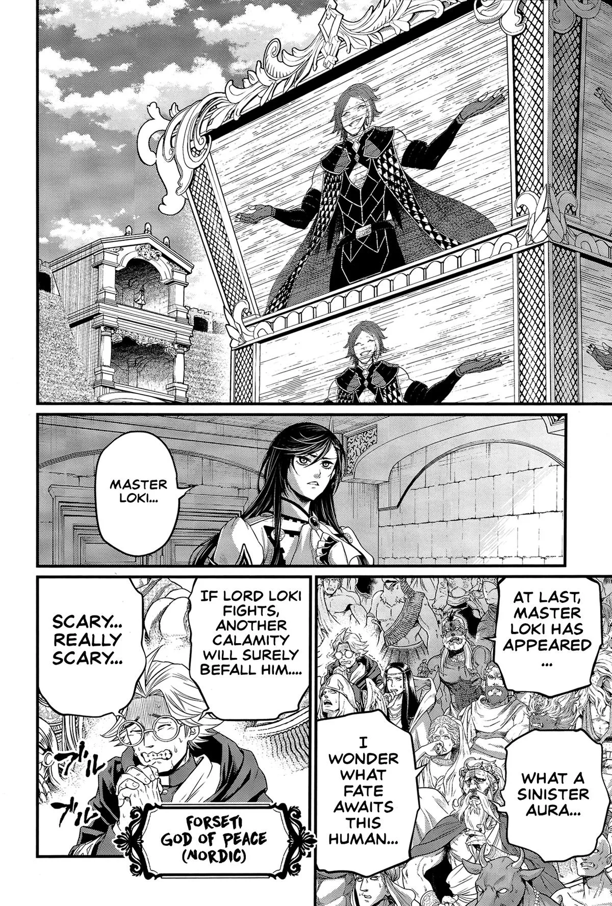 Record of Ragnarok Chapter 99 Page