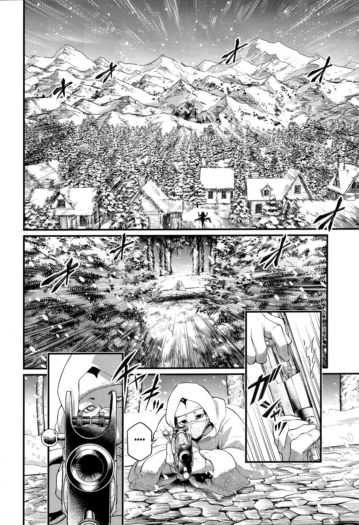 Record of Ragnarok Chapter 99 Page