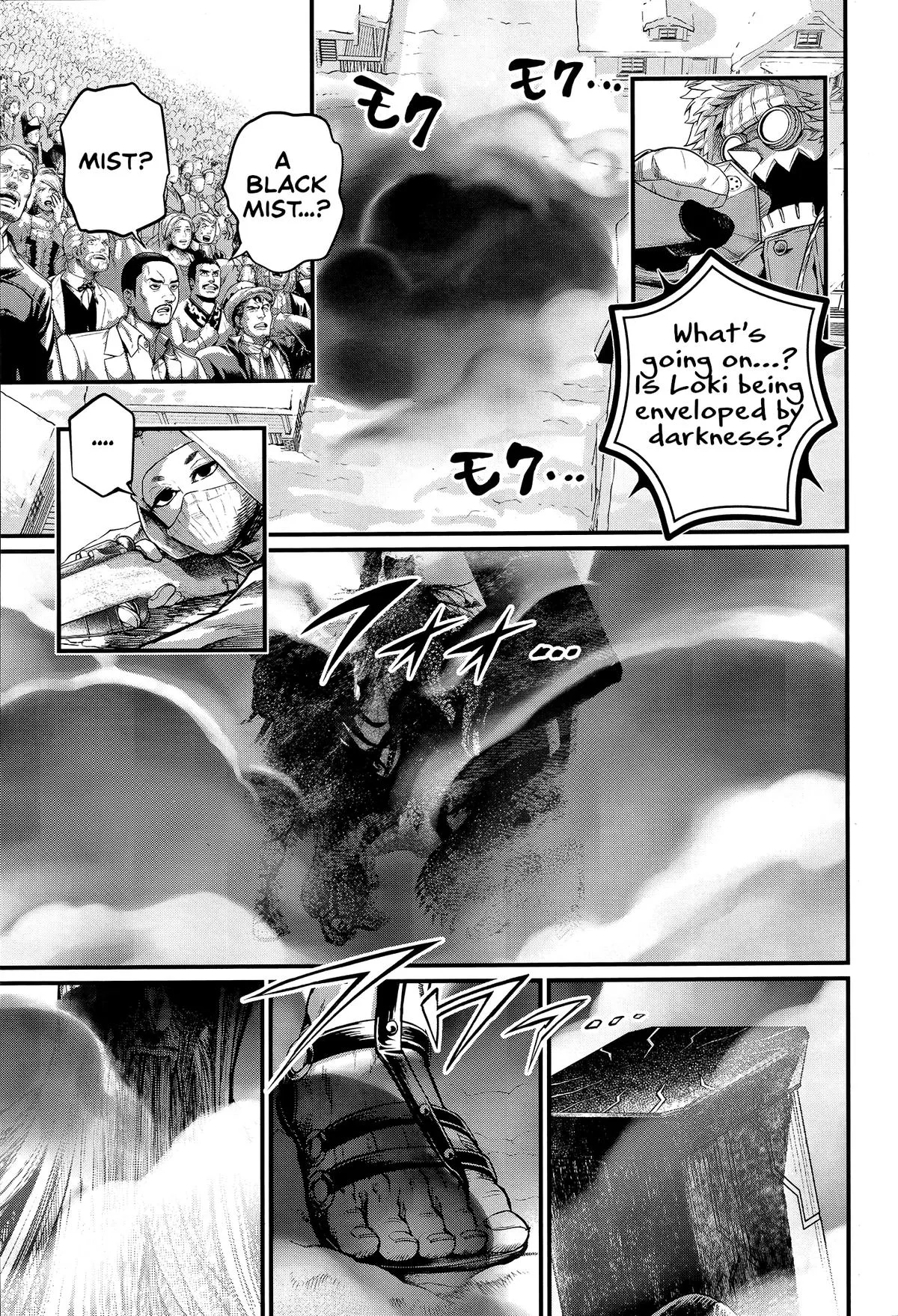 Record of Ragnarok Chapter 99 Page
