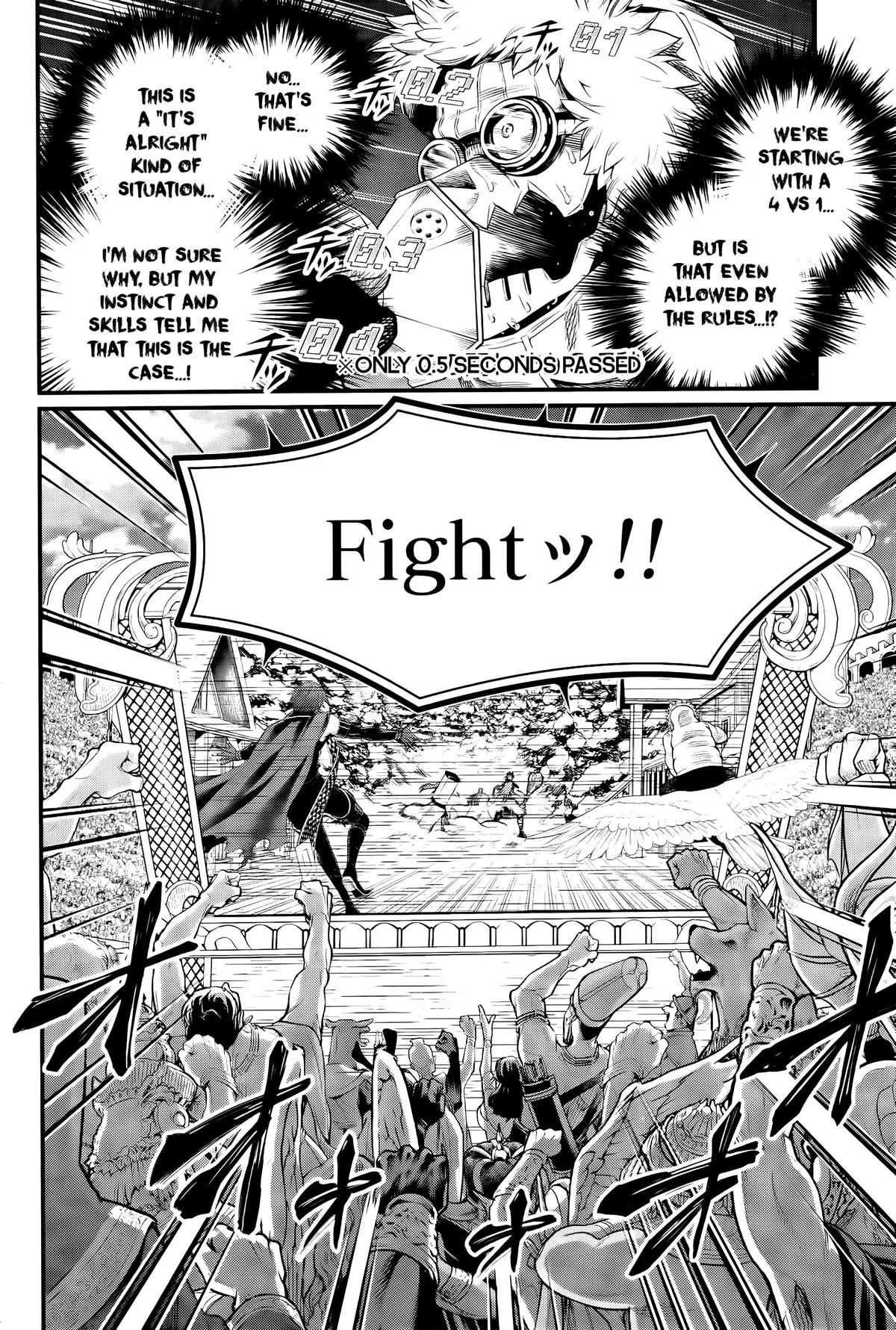 Record of Ragnarok Chapter 100 Page