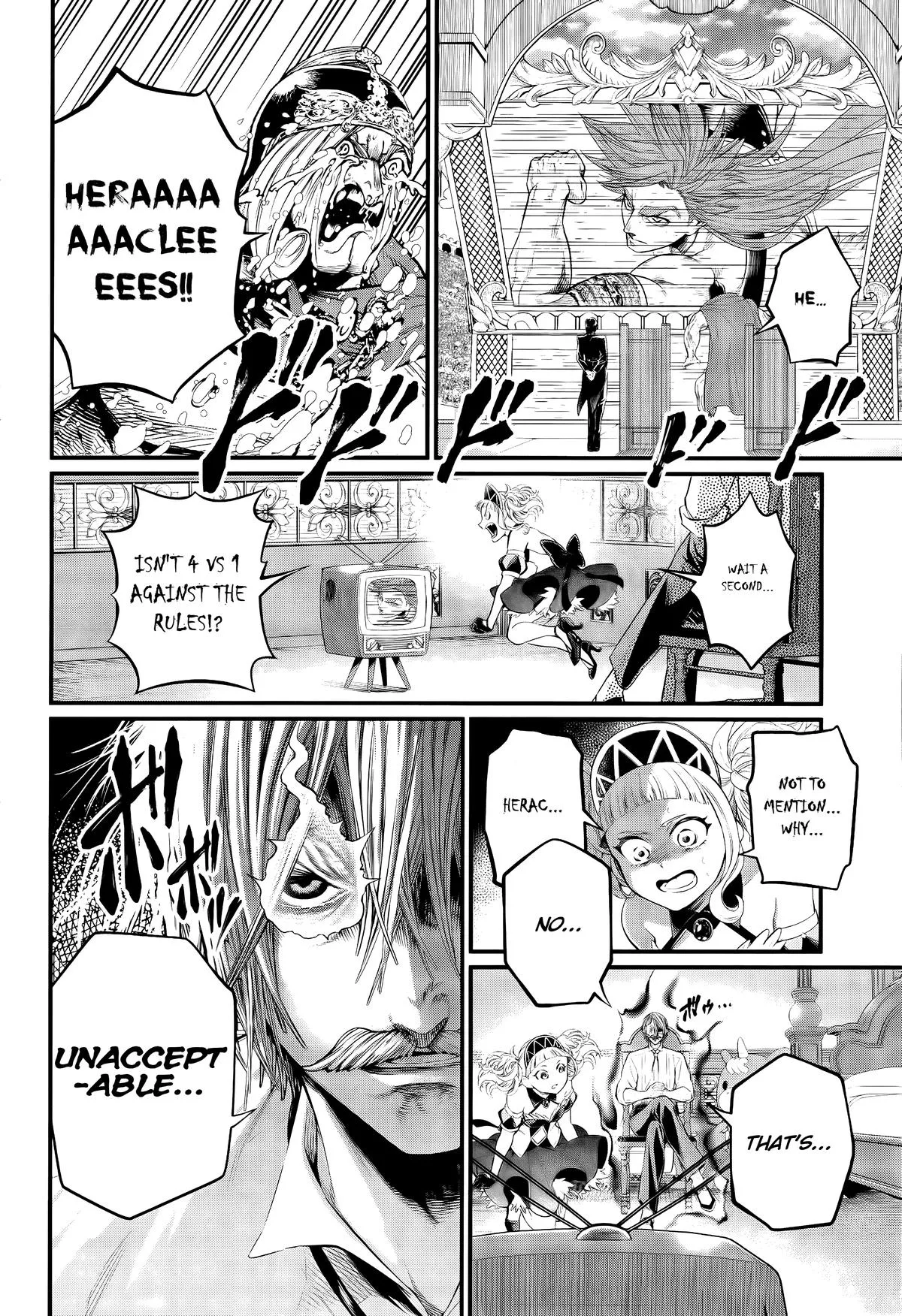 Record of Ragnarok Chapter 100 Page