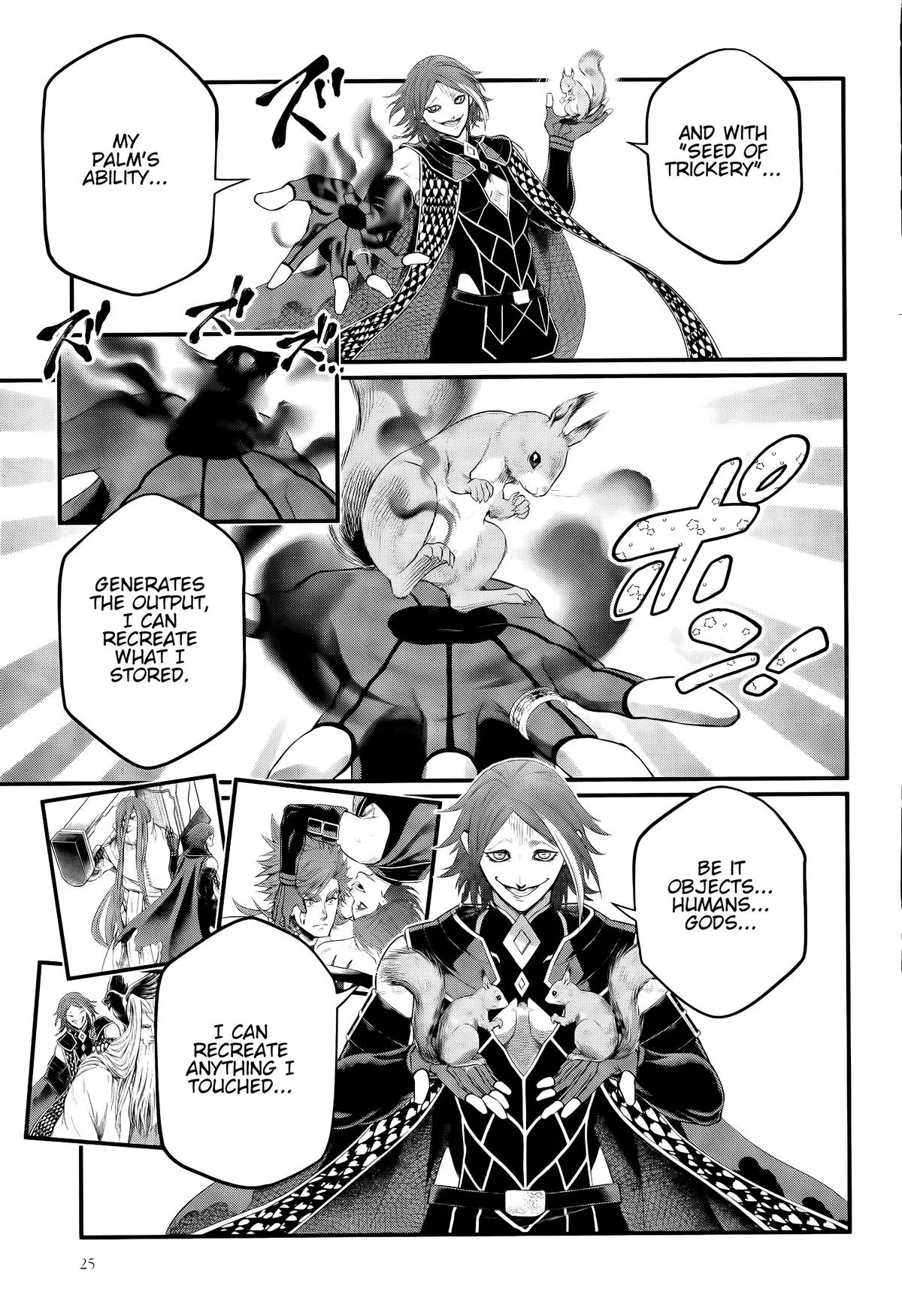 Record of Ragnarok Chapter 100 Page