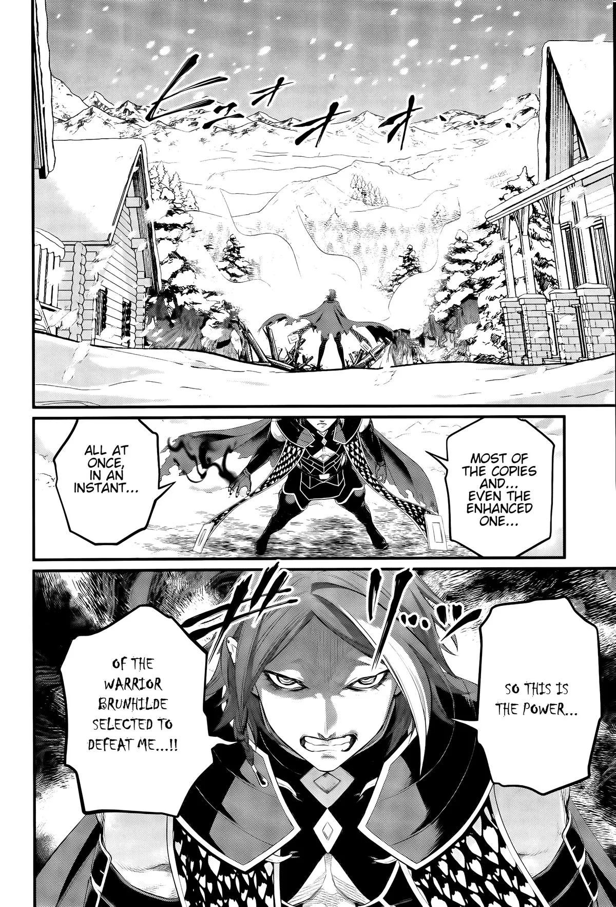 Record of Ragnarok Chapter 100 Page