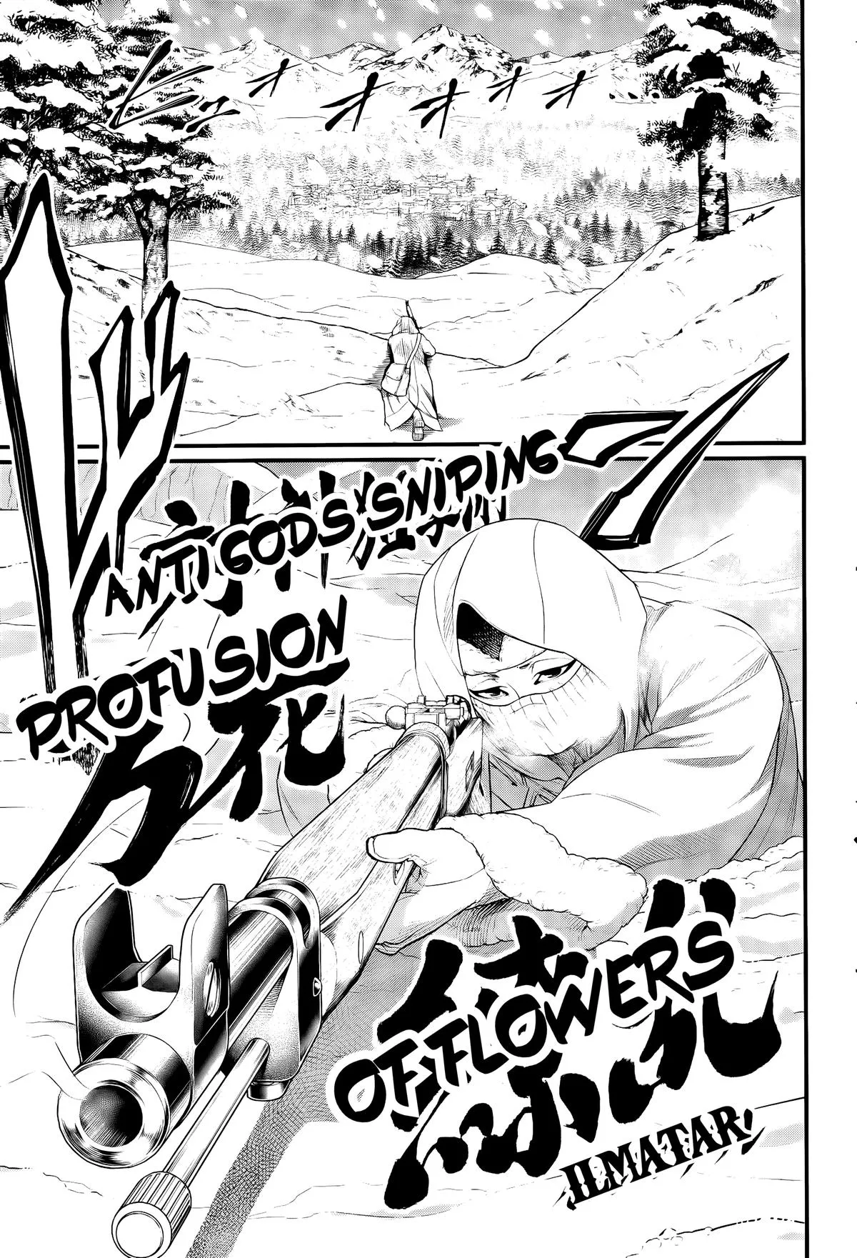 Record of Ragnarok Chapter 100 Page