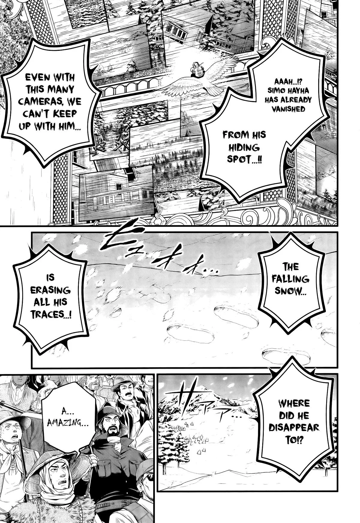 Record of Ragnarok Chapter 101 Page