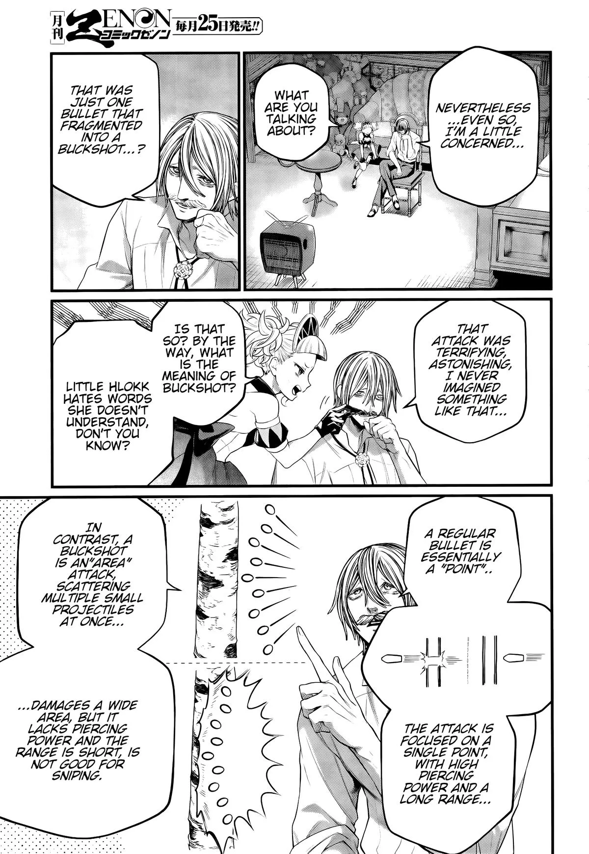Record of Ragnarok Chapter 101 Page